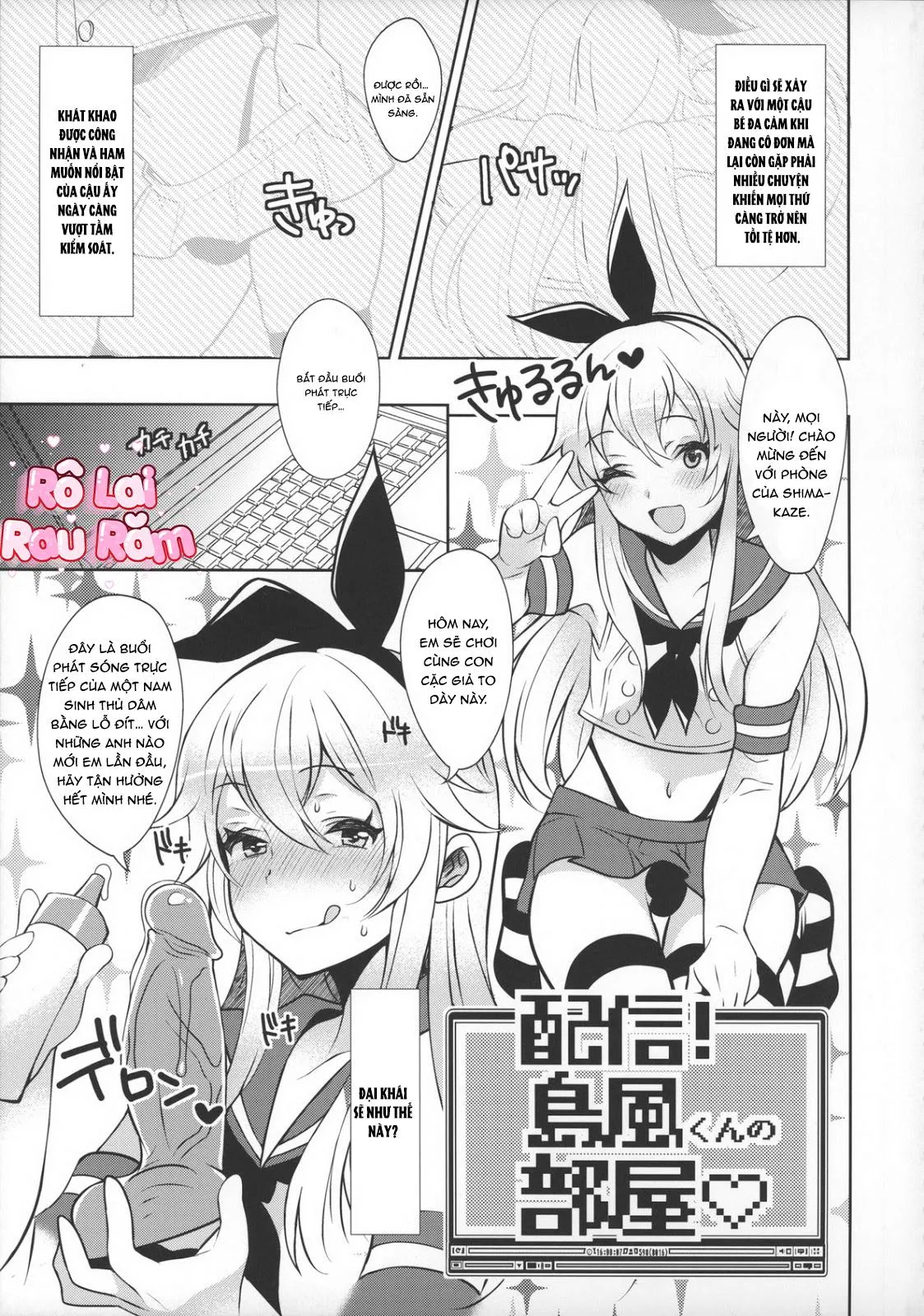 GAY LỔ DÁI rolai Chapter 9 Trang 4