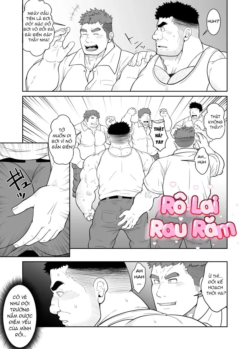 GAY LỔ DÁI rolai Chapter 11 Trang 4