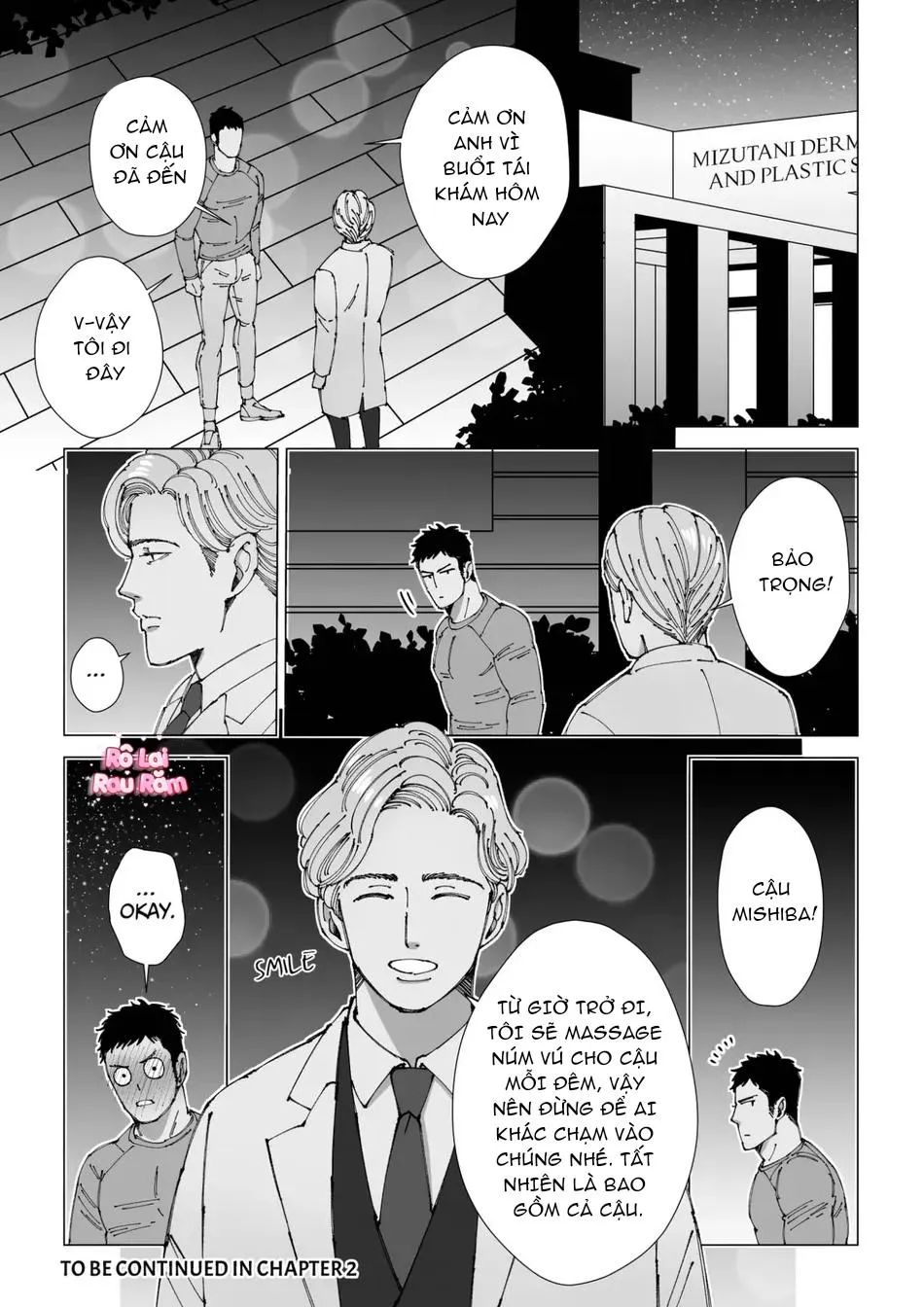 GAY LỔ DÁI rolai Chapter 13 Trang 25