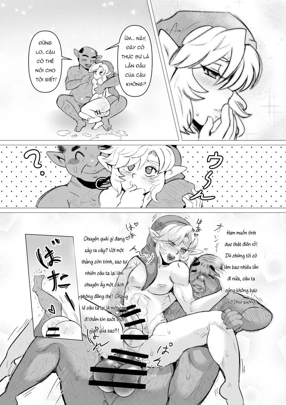 GAY LỔ DÁI rolai Chapter 16 Trang 17