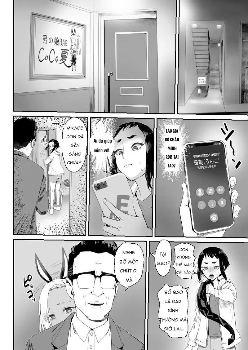 GAY LỔ DÁI rolai Chapter 18 Trang 13