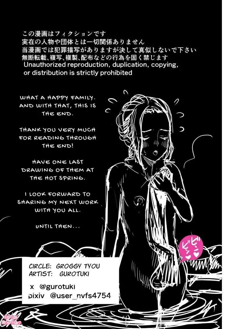 GAY LỔ DÁI rolai Chapter 18 Trang 48