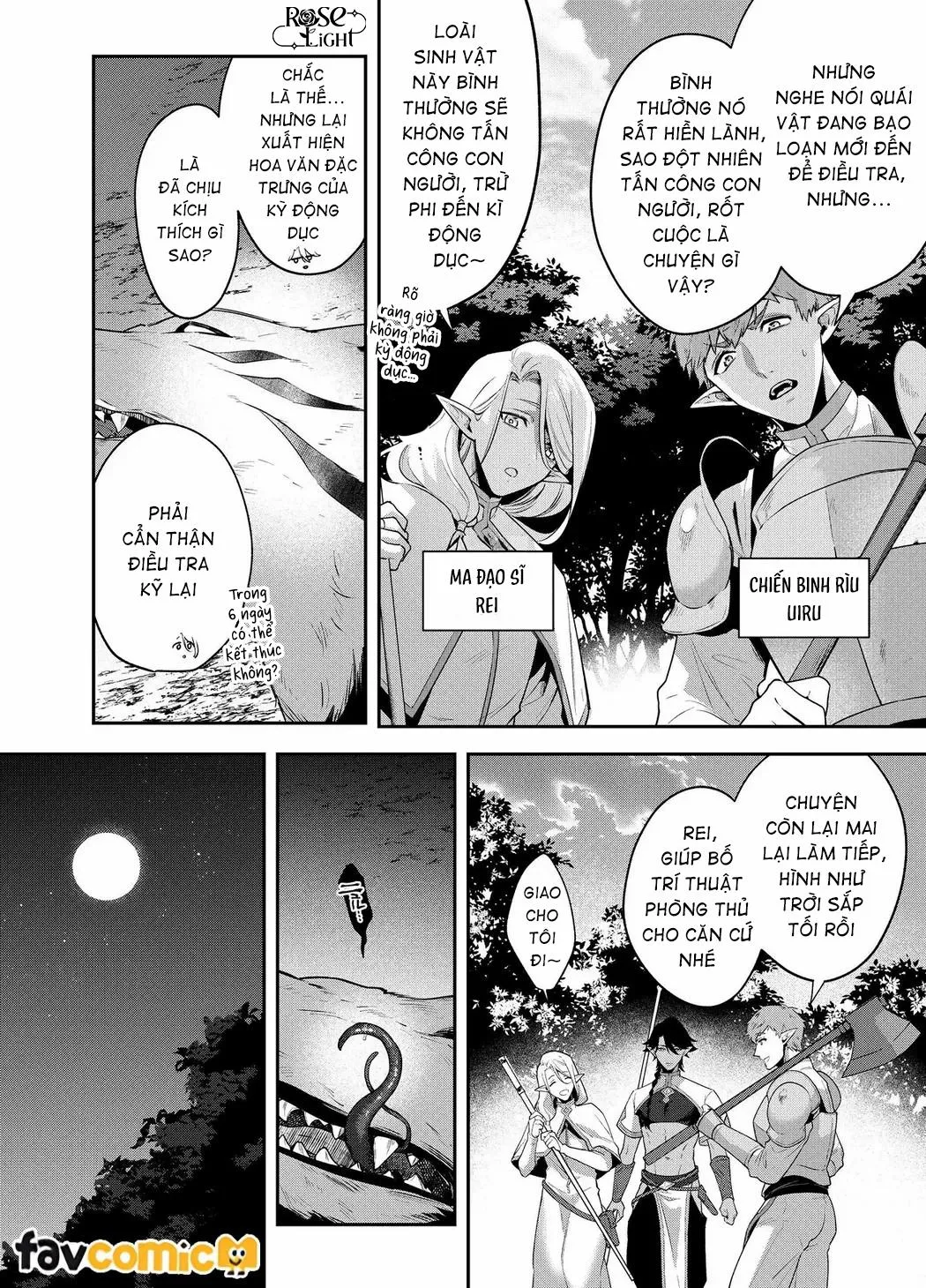 GAY LỔ DÁI rolai Chapter 1 Trang 4