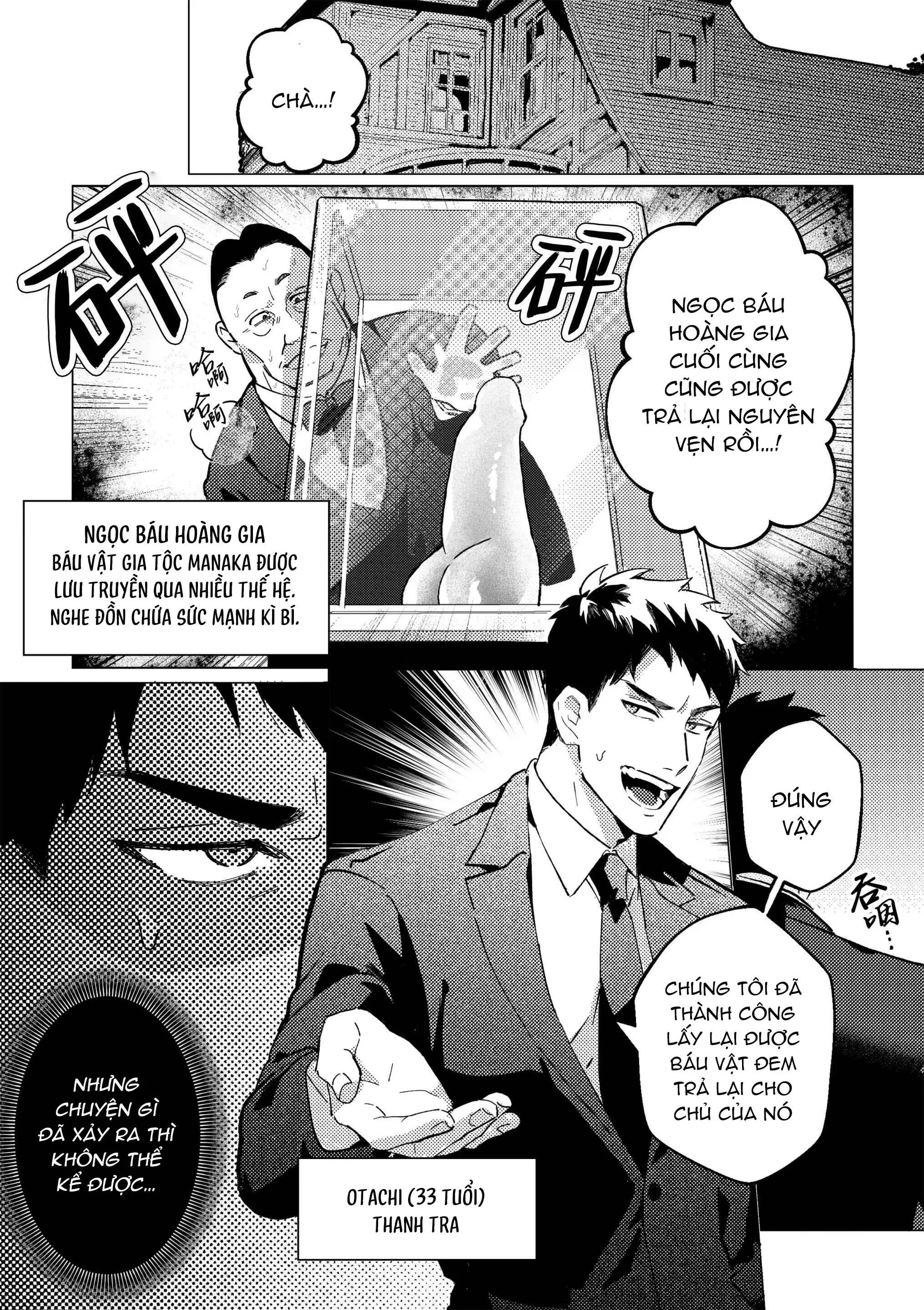 Gekiroku saimin Kzi 25zi! Chapter 2 Trang 5