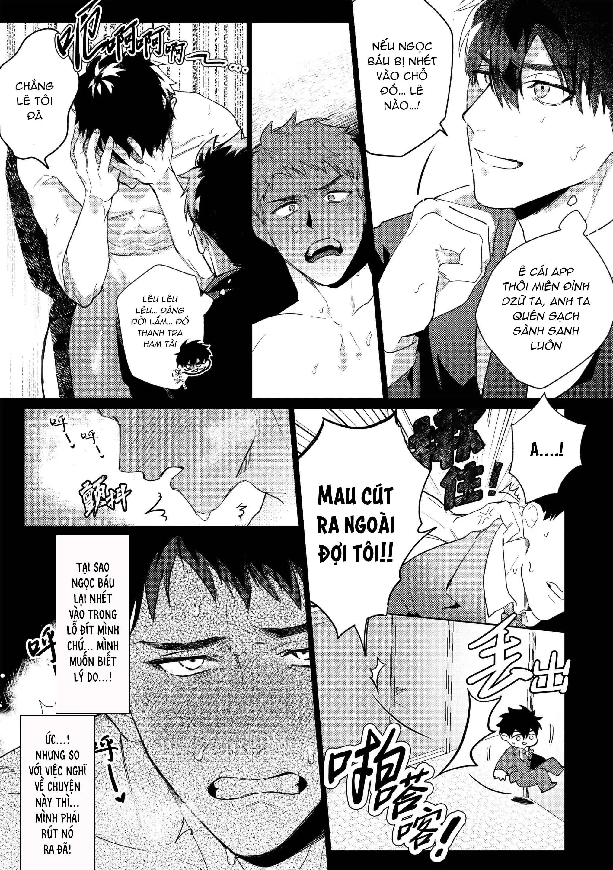 Gekiroku saimin Kzi 25zi! Chapter 2 Trang 7