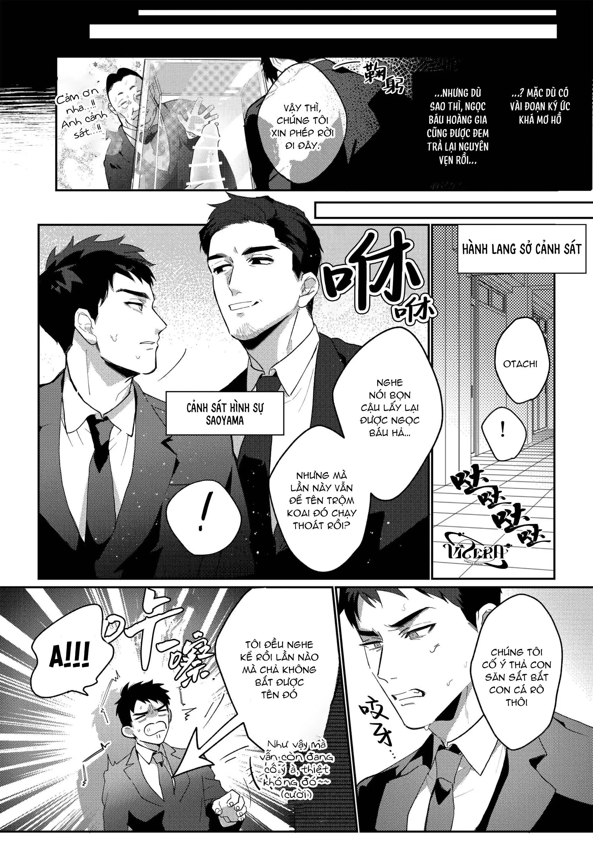 Gekiroku saimin Kzi 25zi! Chapter 2 Trang 12