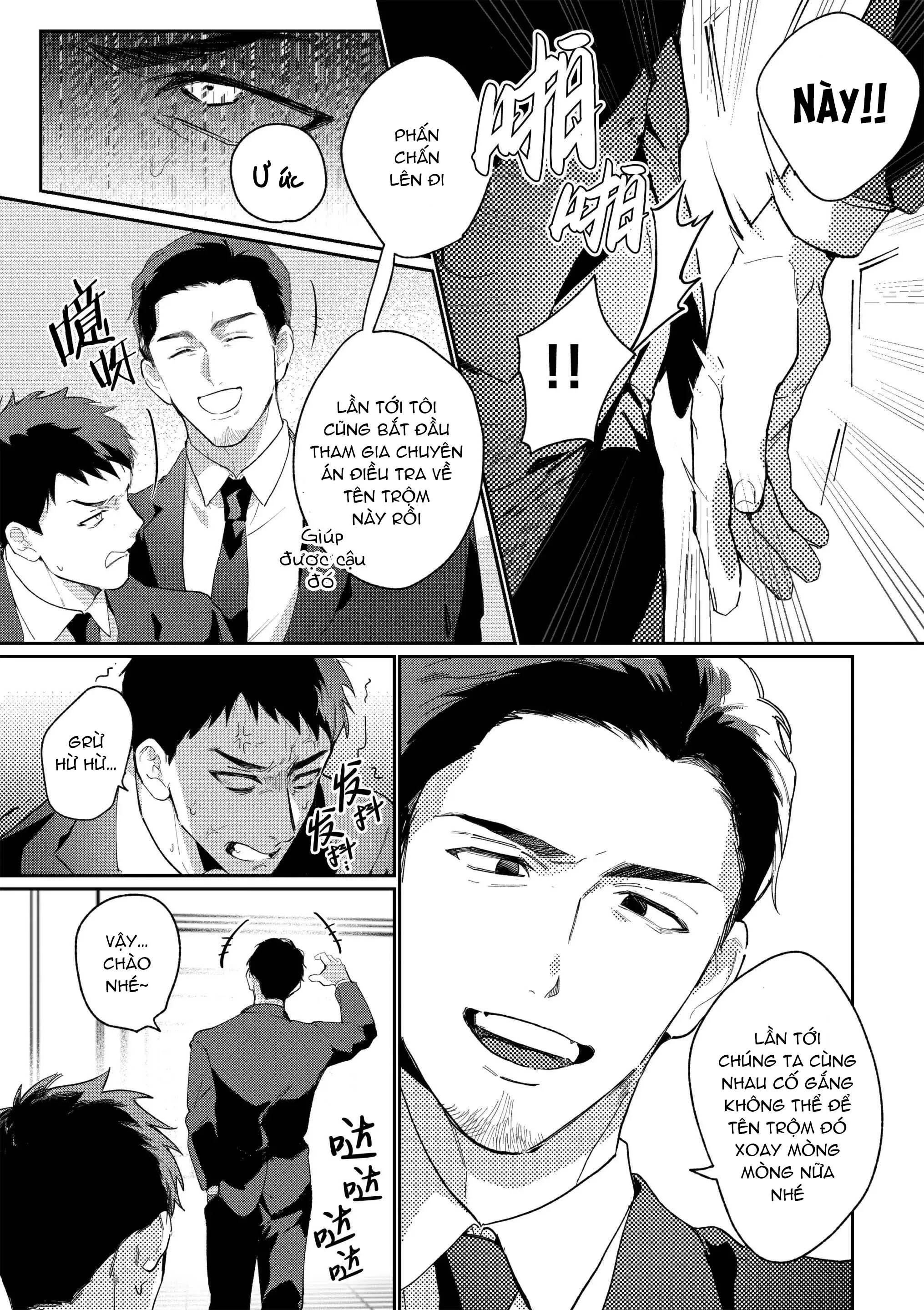 Gekiroku saimin Kzi 25zi! Chapter 2 Trang 13