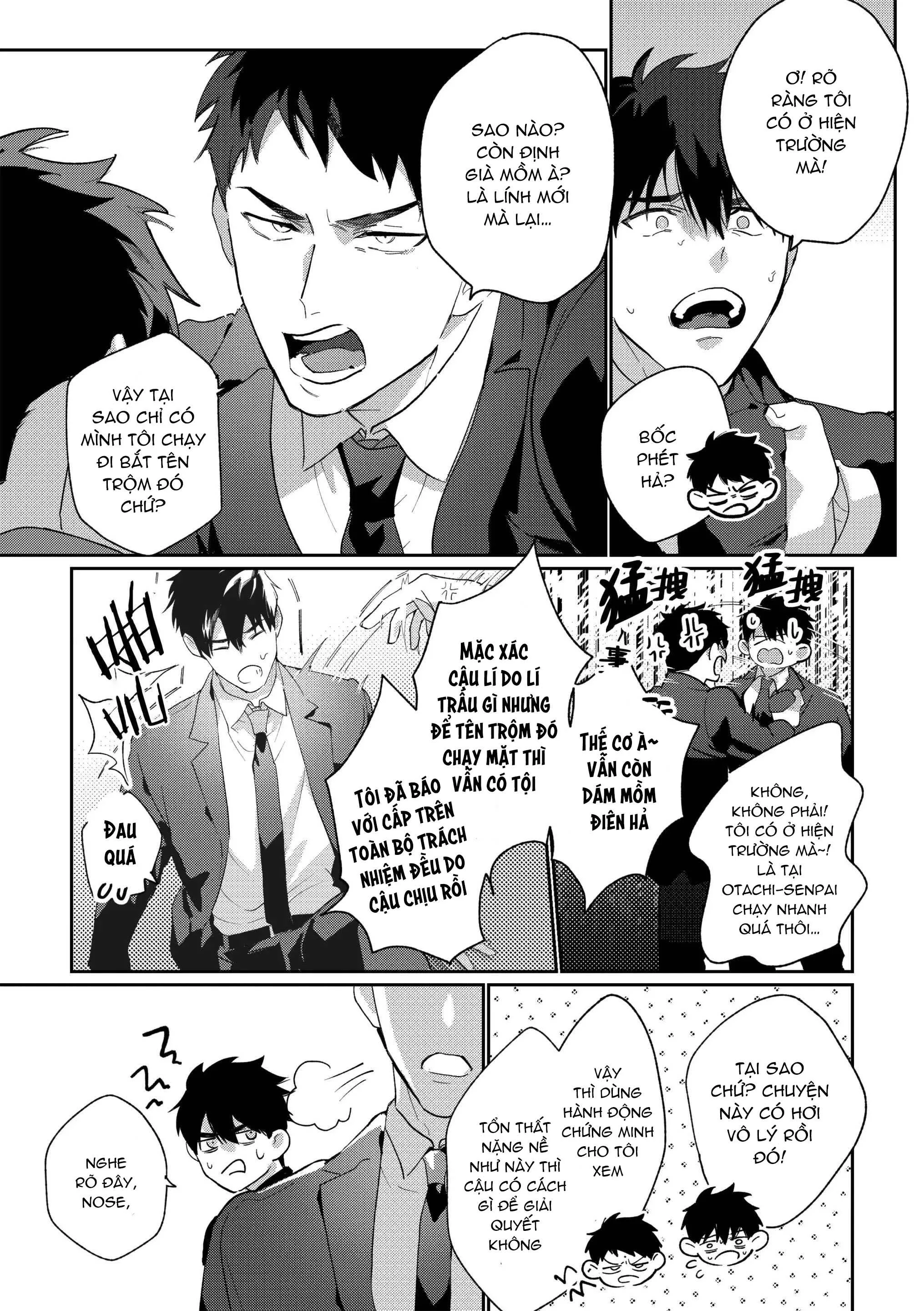 Gekiroku saimin Kzi 25zi! Chapter 2 Trang 15