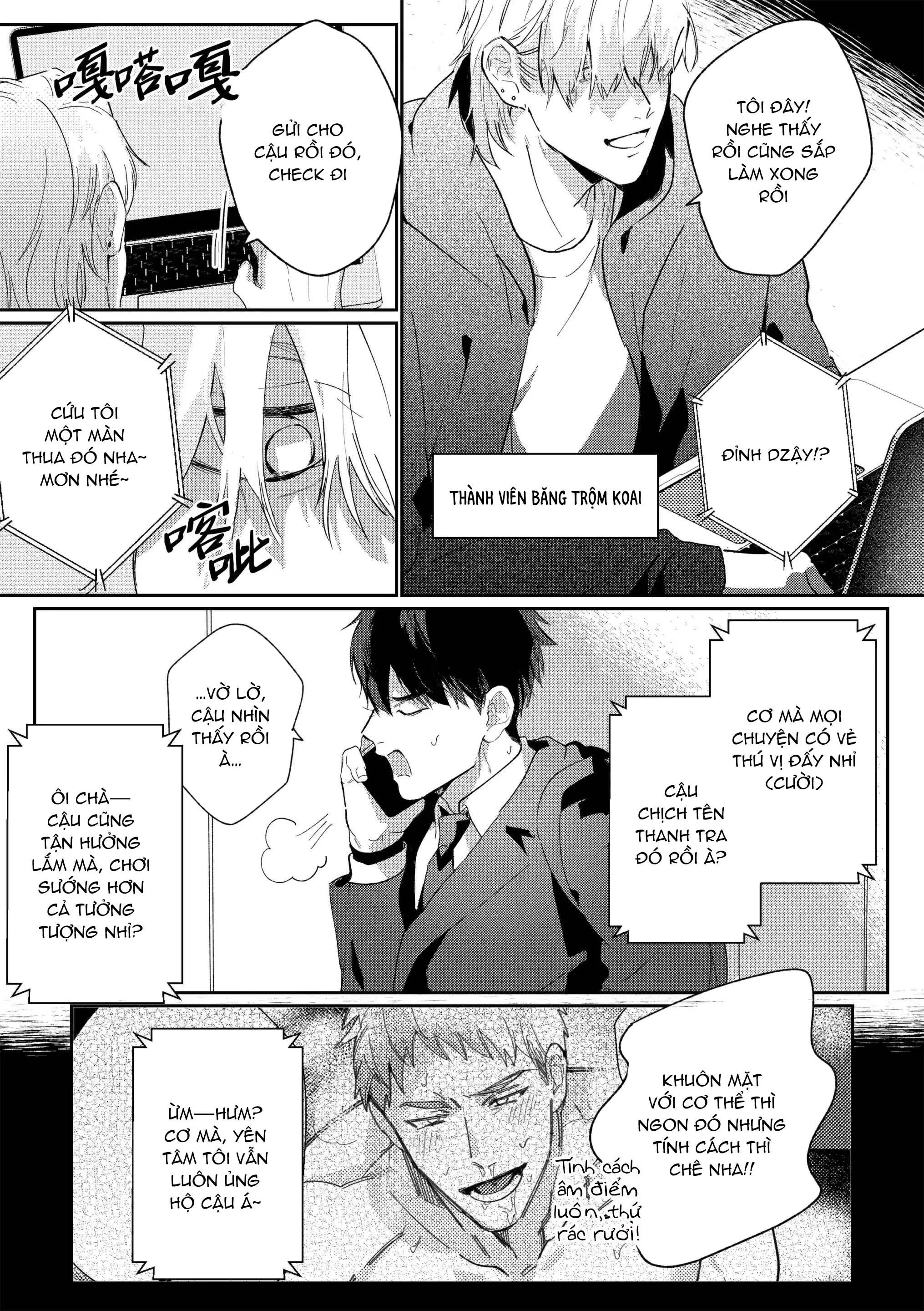 Gekiroku saimin Kzi 25zi! Chapter 2 Trang 17