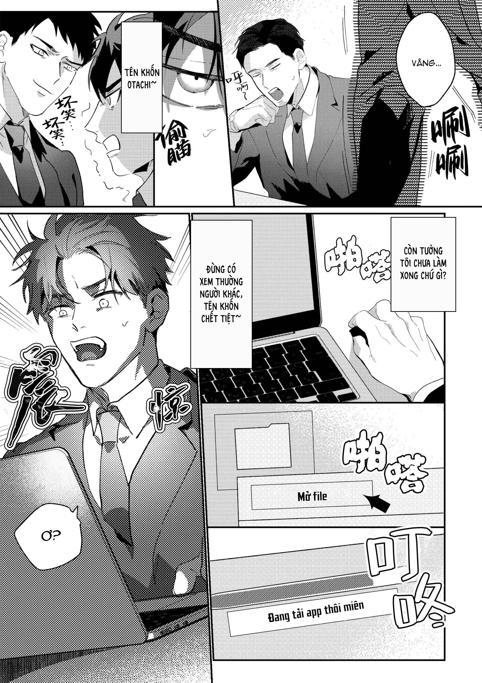 Gekiroku saimin Kzi 25zi! Chapter 2 Trang 19