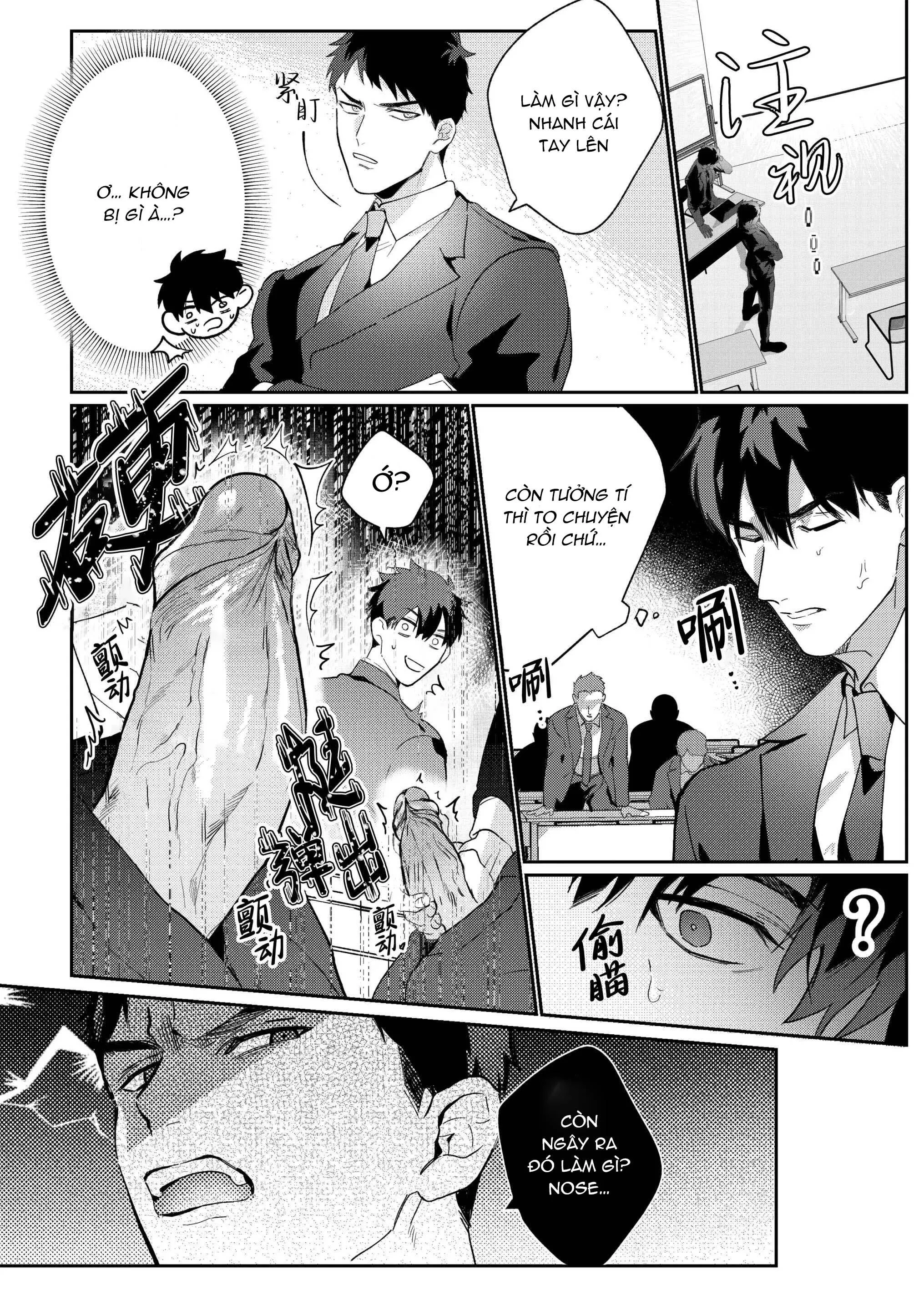 Gekiroku saimin Kzi 25zi! Chapter 2 Trang 21