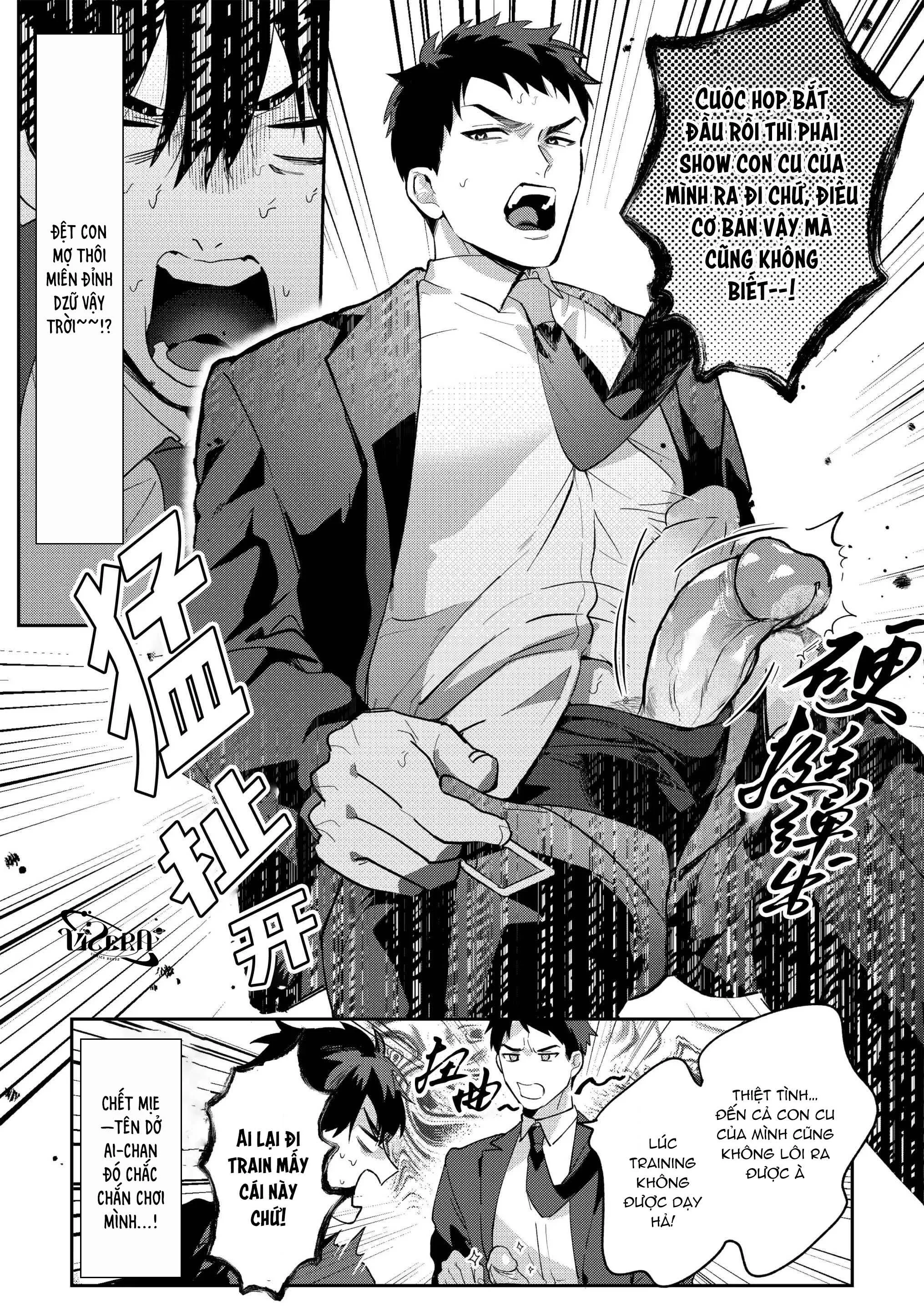 Gekiroku saimin Kzi 25zi! Chapter 2 Trang 22