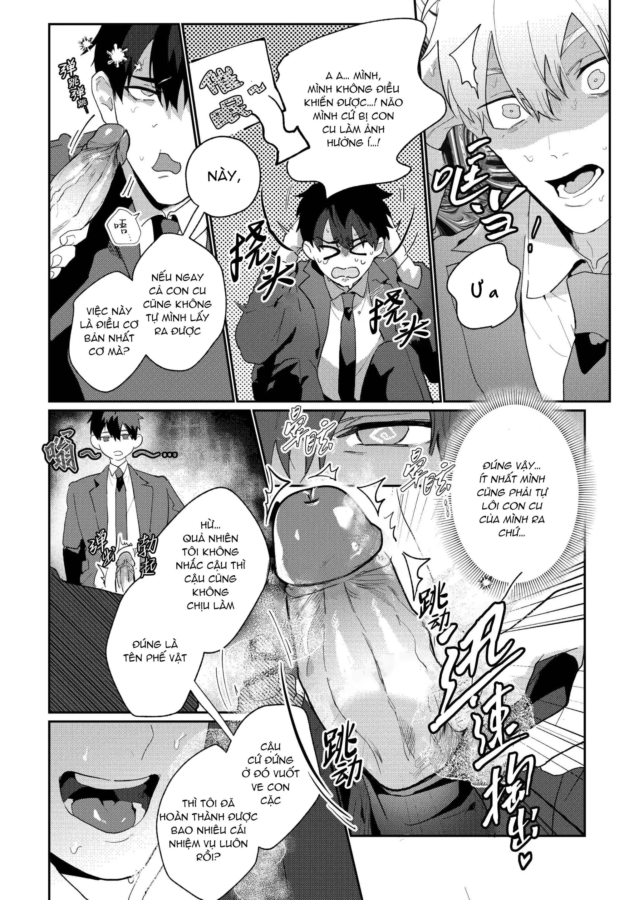 Gekiroku saimin Kzi 25zi! Chapter 2 Trang 23