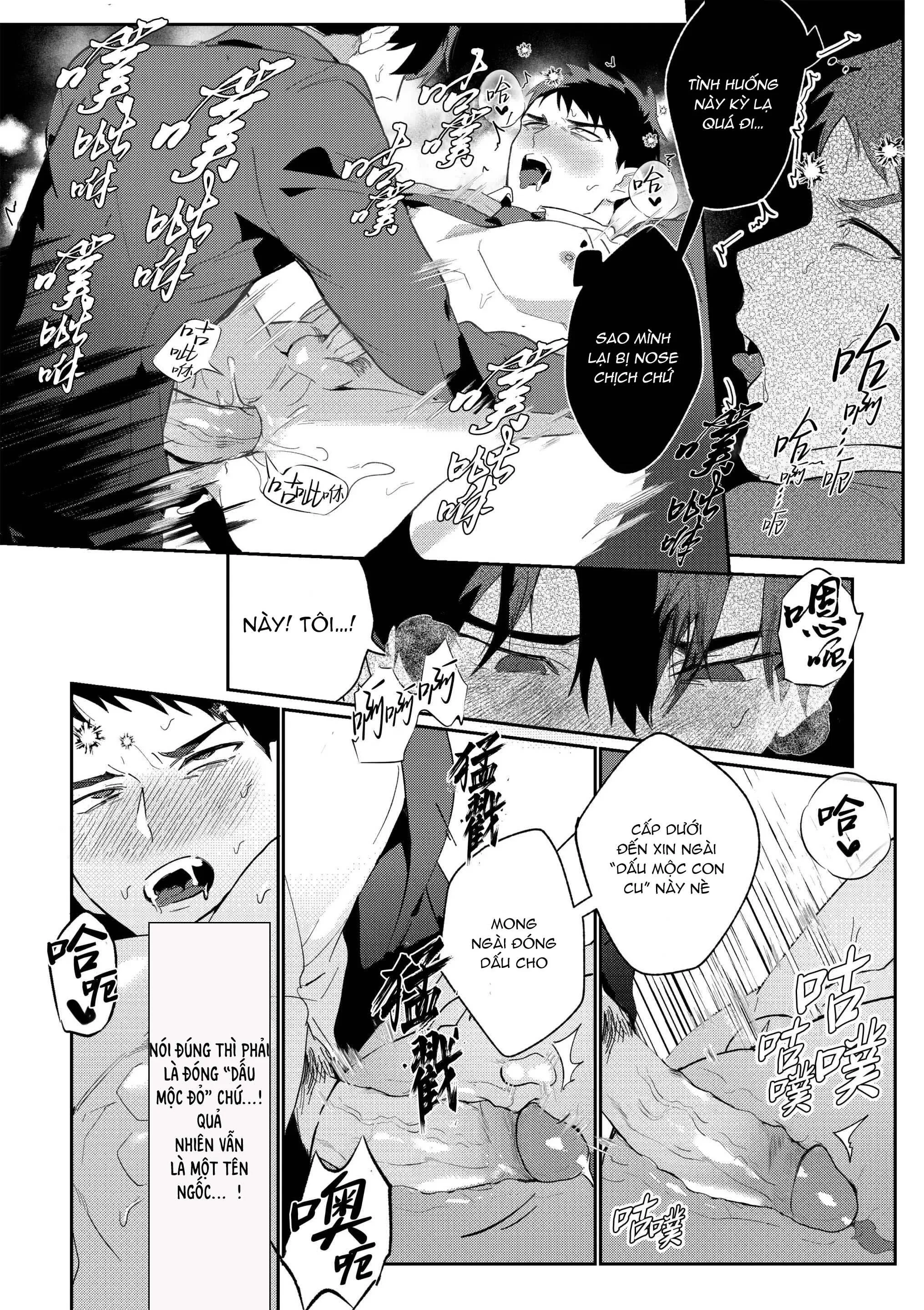 Gekiroku saimin Kzi 25zi! Chapter 2 Trang 29