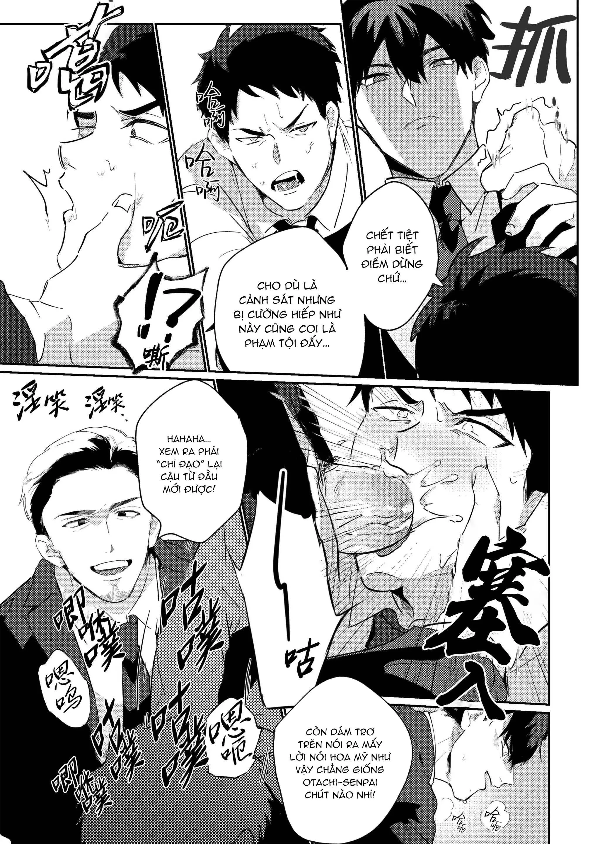 Gekiroku saimin Kzi 25zi! Chapter 2 Trang 31