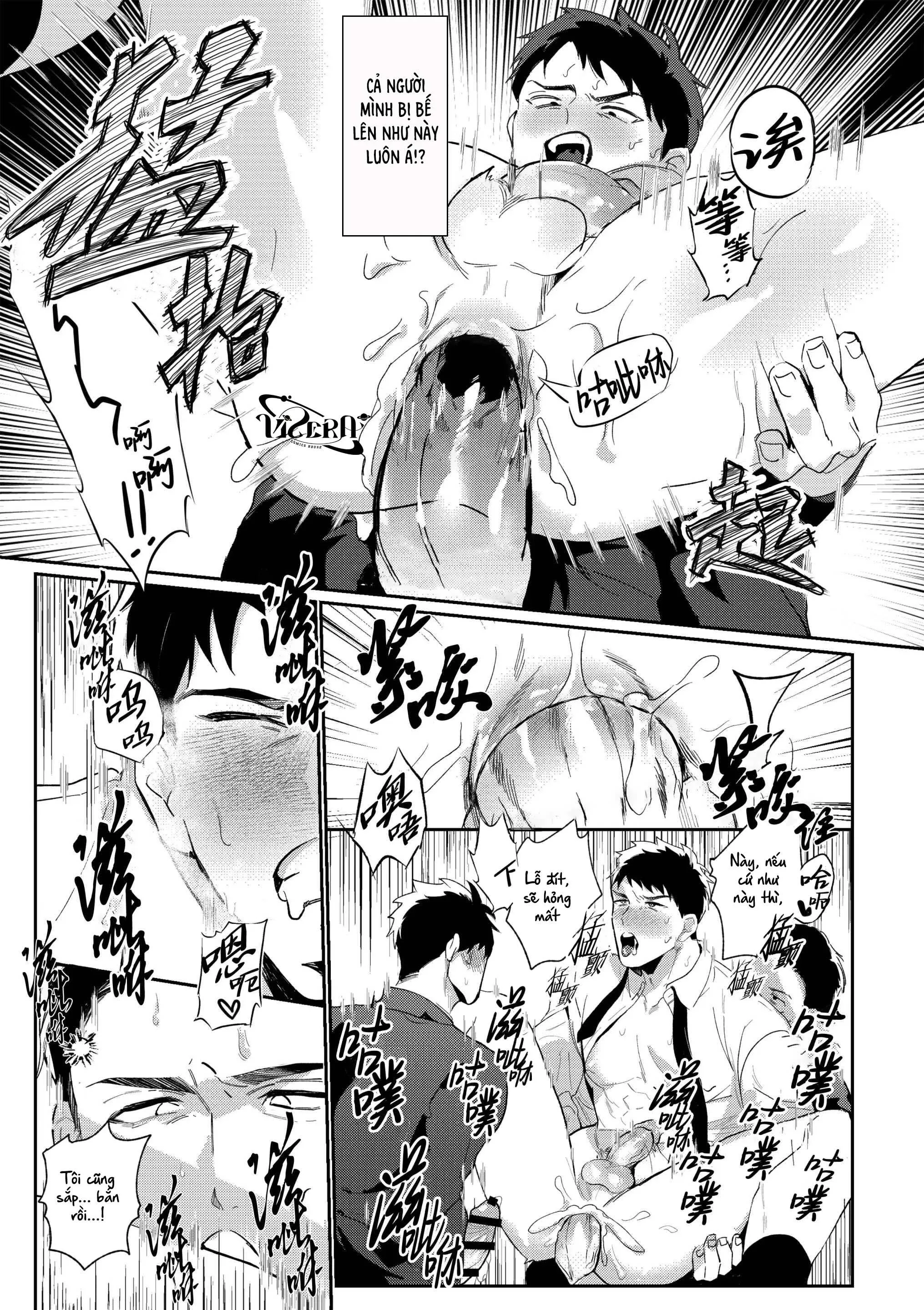 Gekiroku saimin Kzi 25zi! Chapter 2 Trang 34