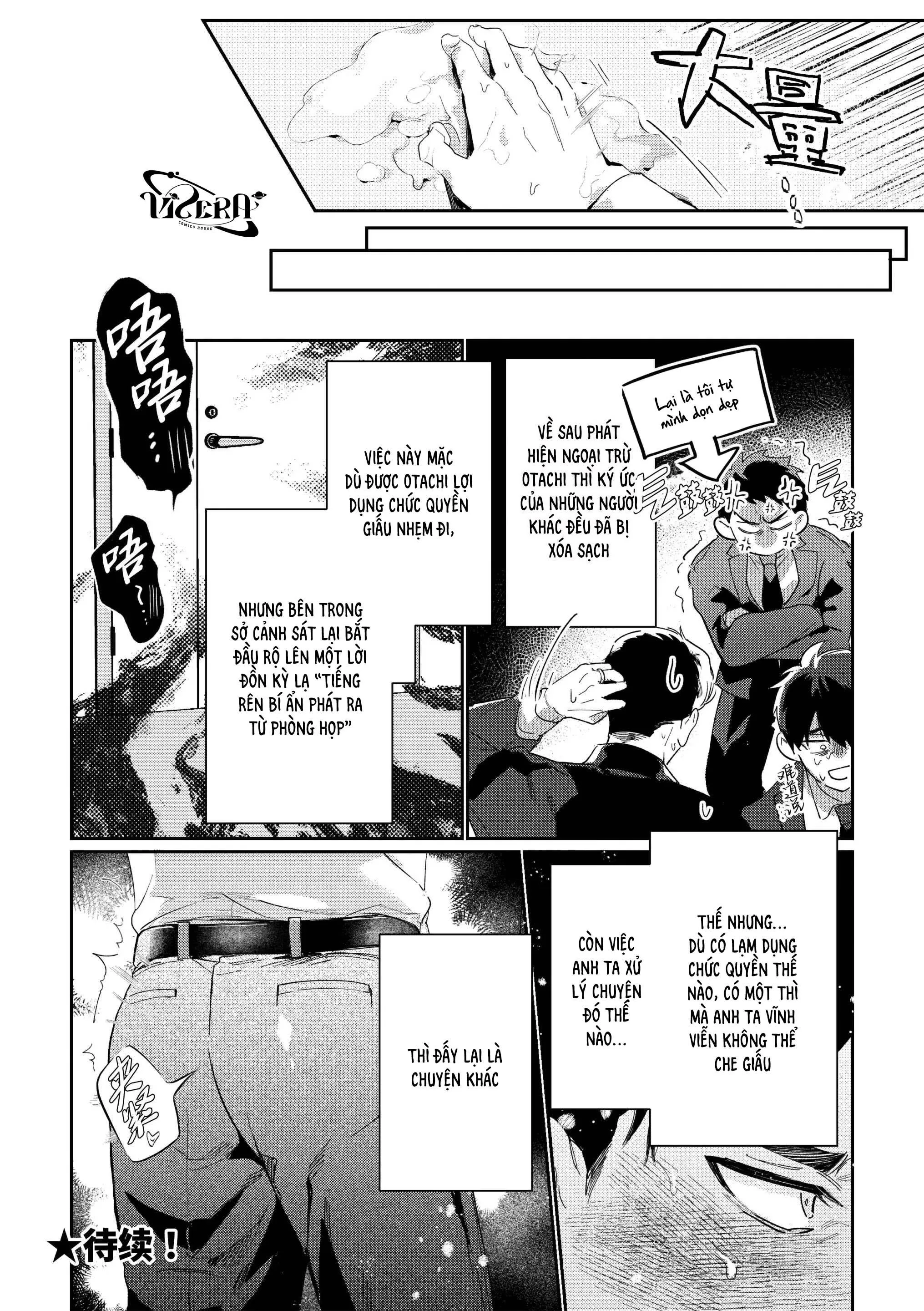 Gekiroku saimin Kzi 25zi! Chapter 2 Trang 36