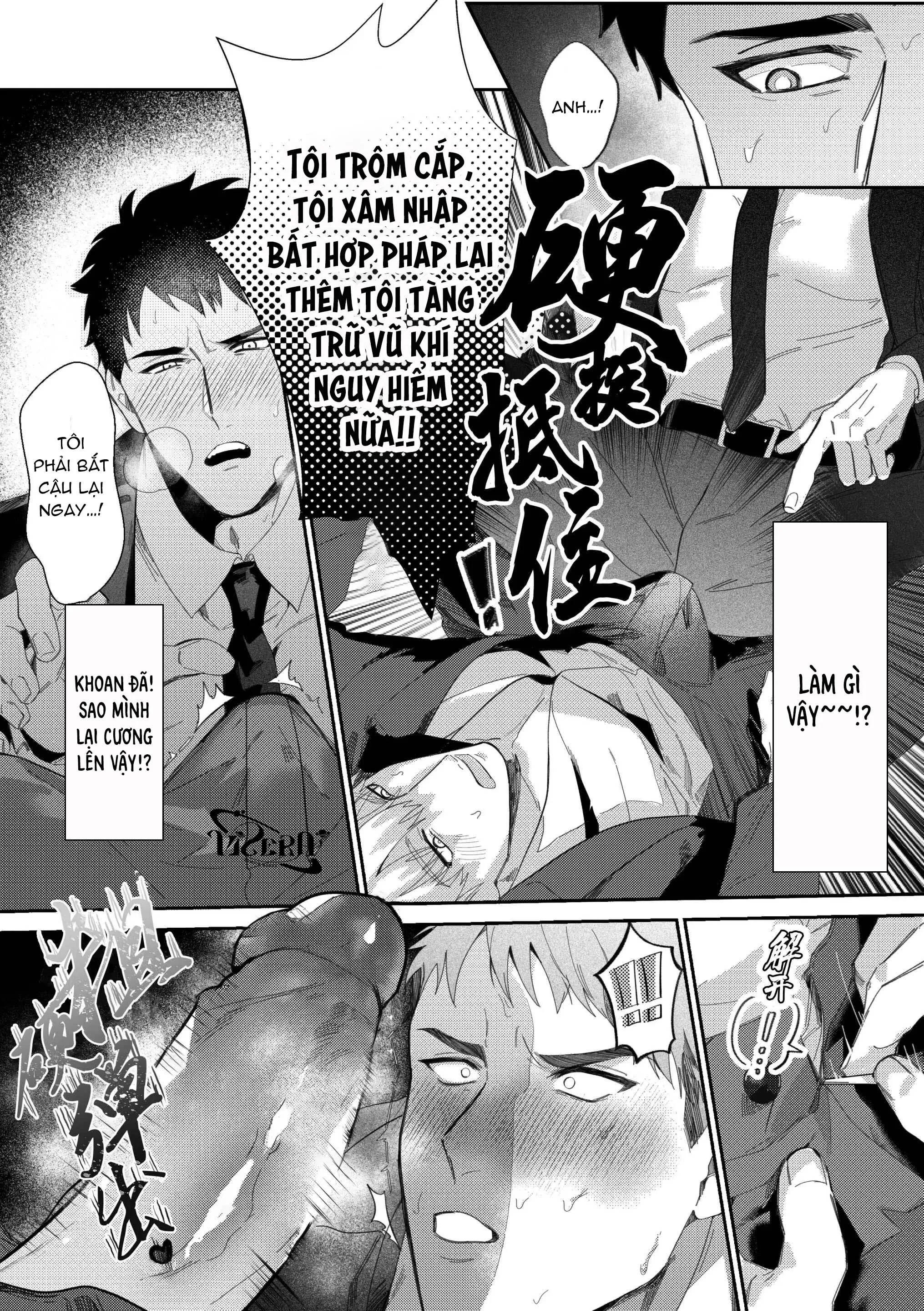 Gekiroku saimin Kzi 25zi! Chapter 1 Trang 12