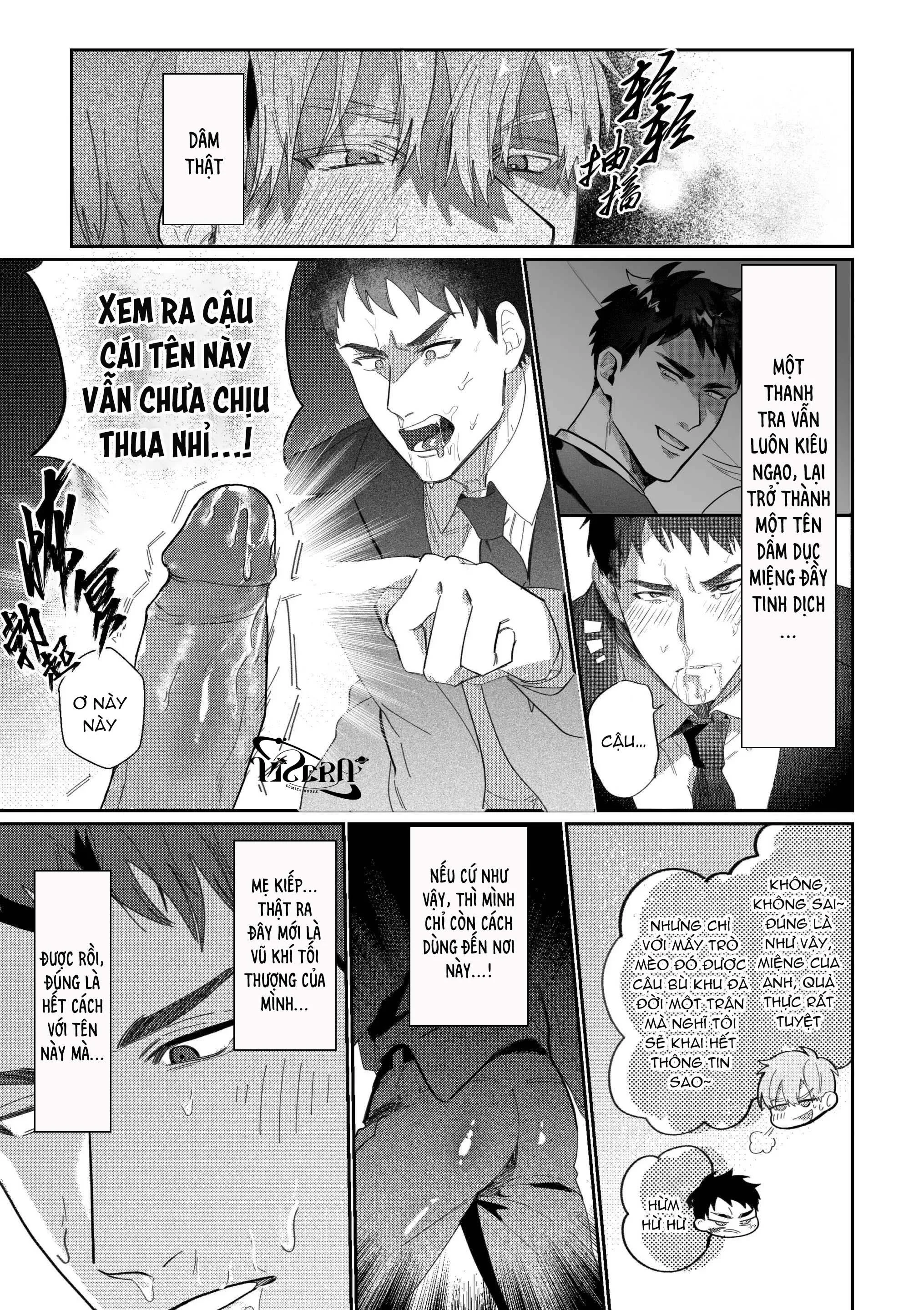 Gekiroku saimin Kzi 25zi! Chapter 1 Trang 16