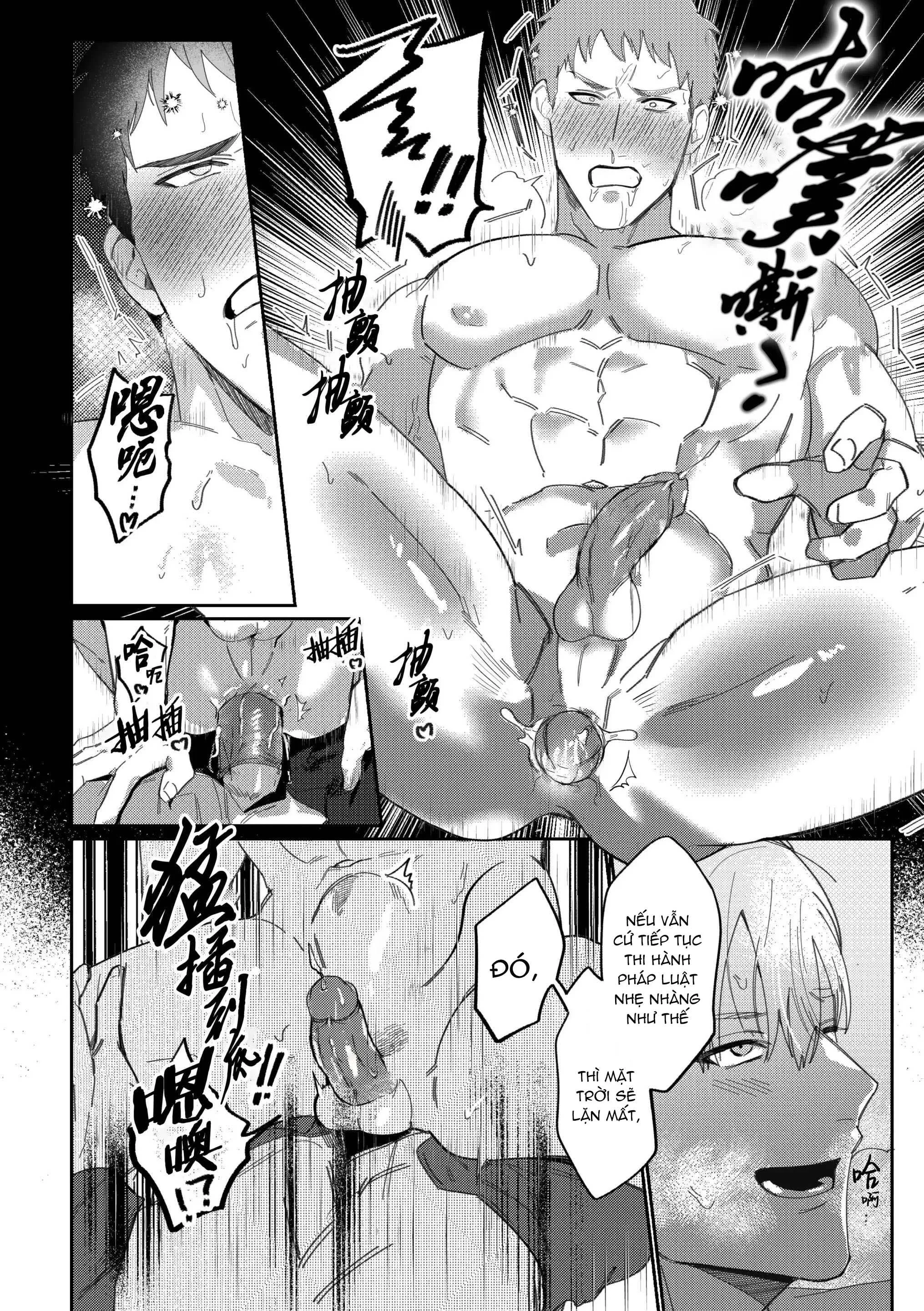 Gekiroku saimin Kzi 25zi! Chapter 1 Trang 21