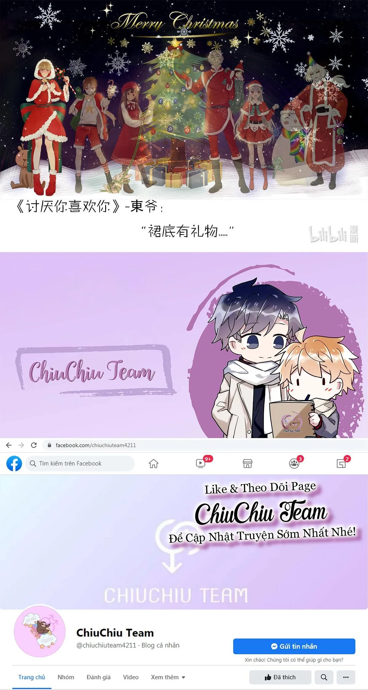 Ghét Cậu Thích Cậu Chapter 3 Trang 13