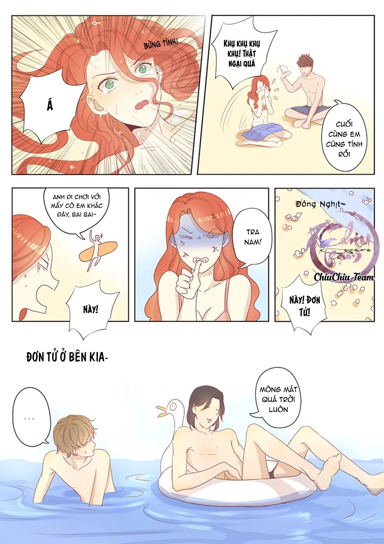 Ghét Cậu Thích Cậu Chapter 11 Trang 3