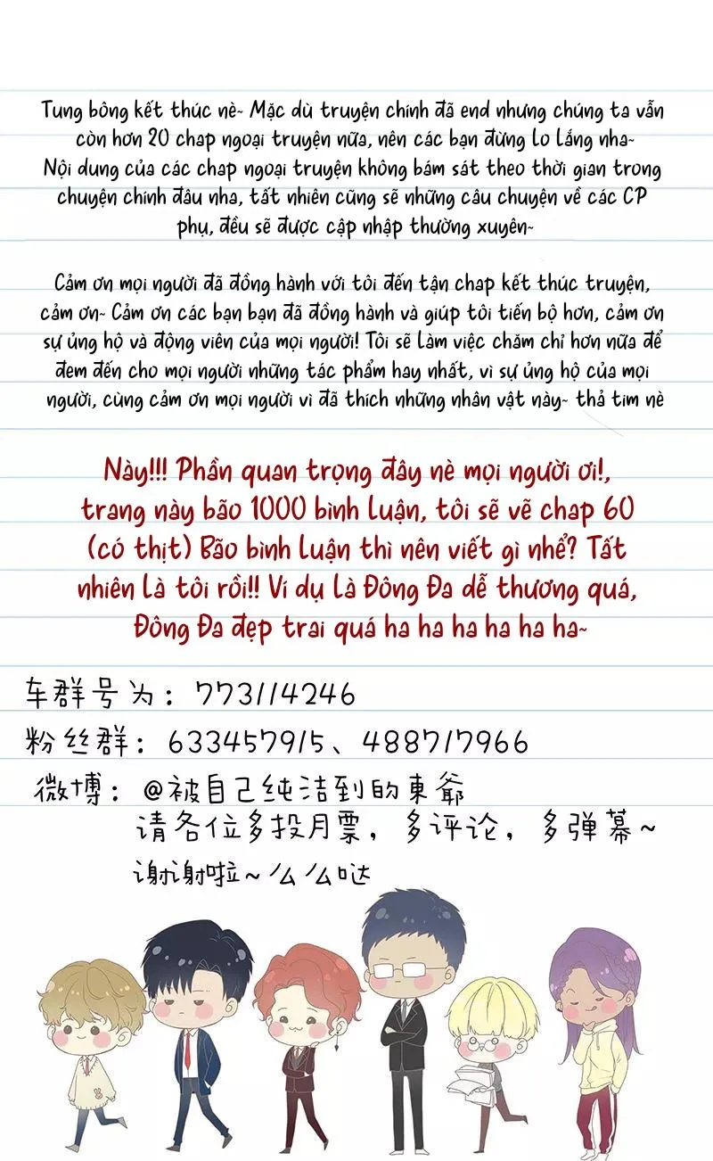 Ghét Cậu Thích Cậu Chapter 60 Trang 33