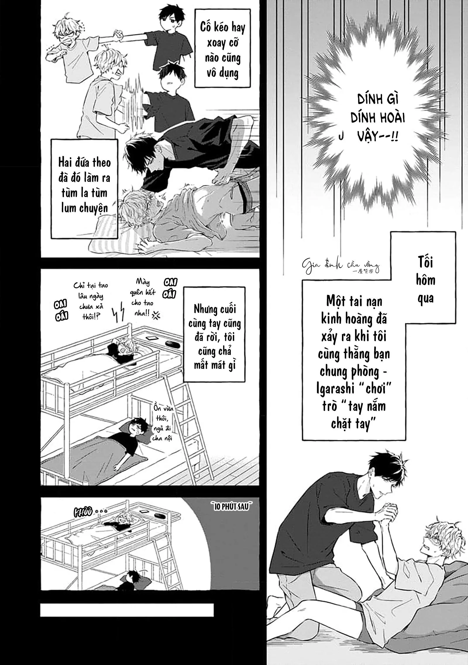 Ghét Của Nào Chapter 2 Trang 3