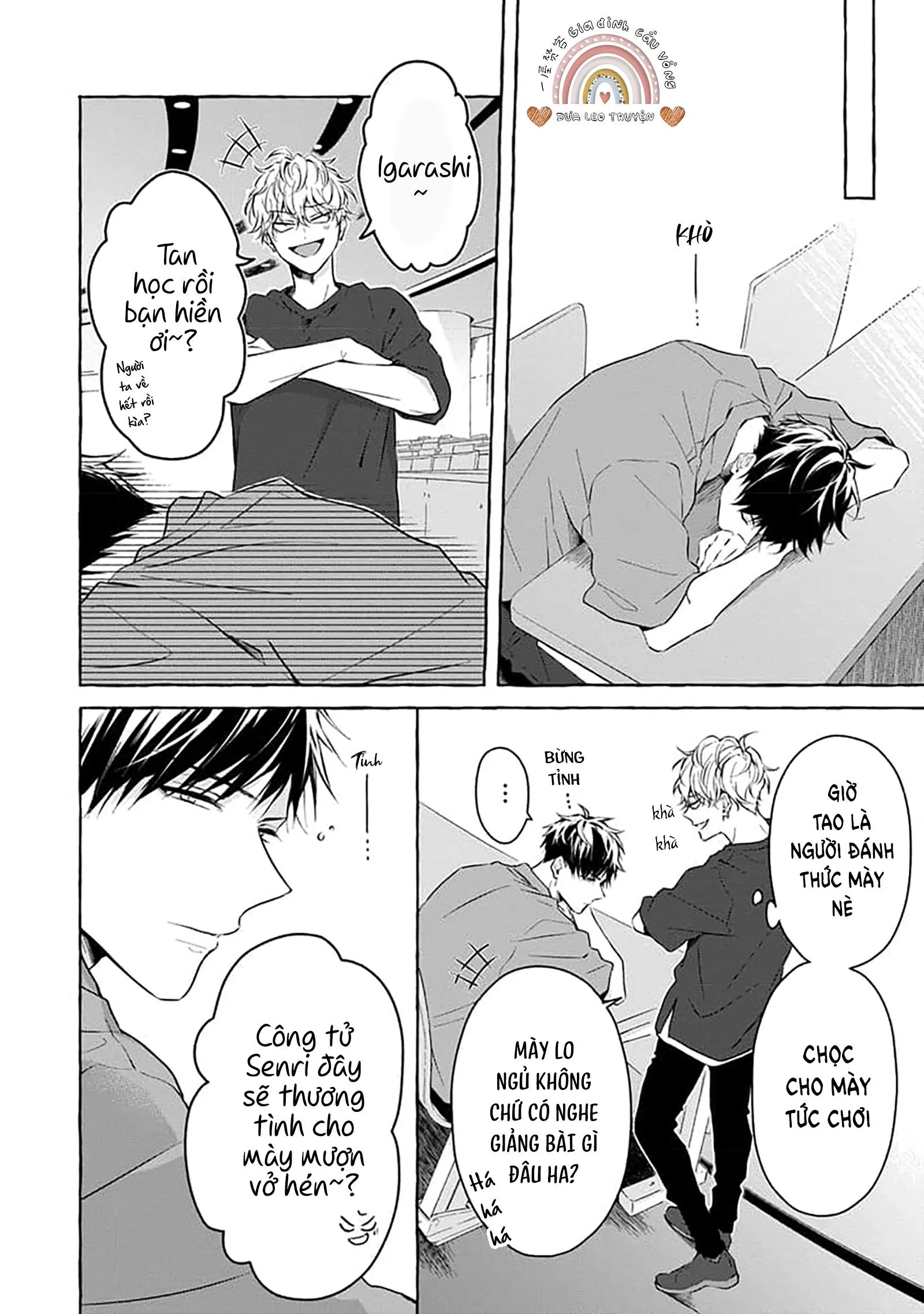 Ghét Của Nào Chapter 2 Trang 7