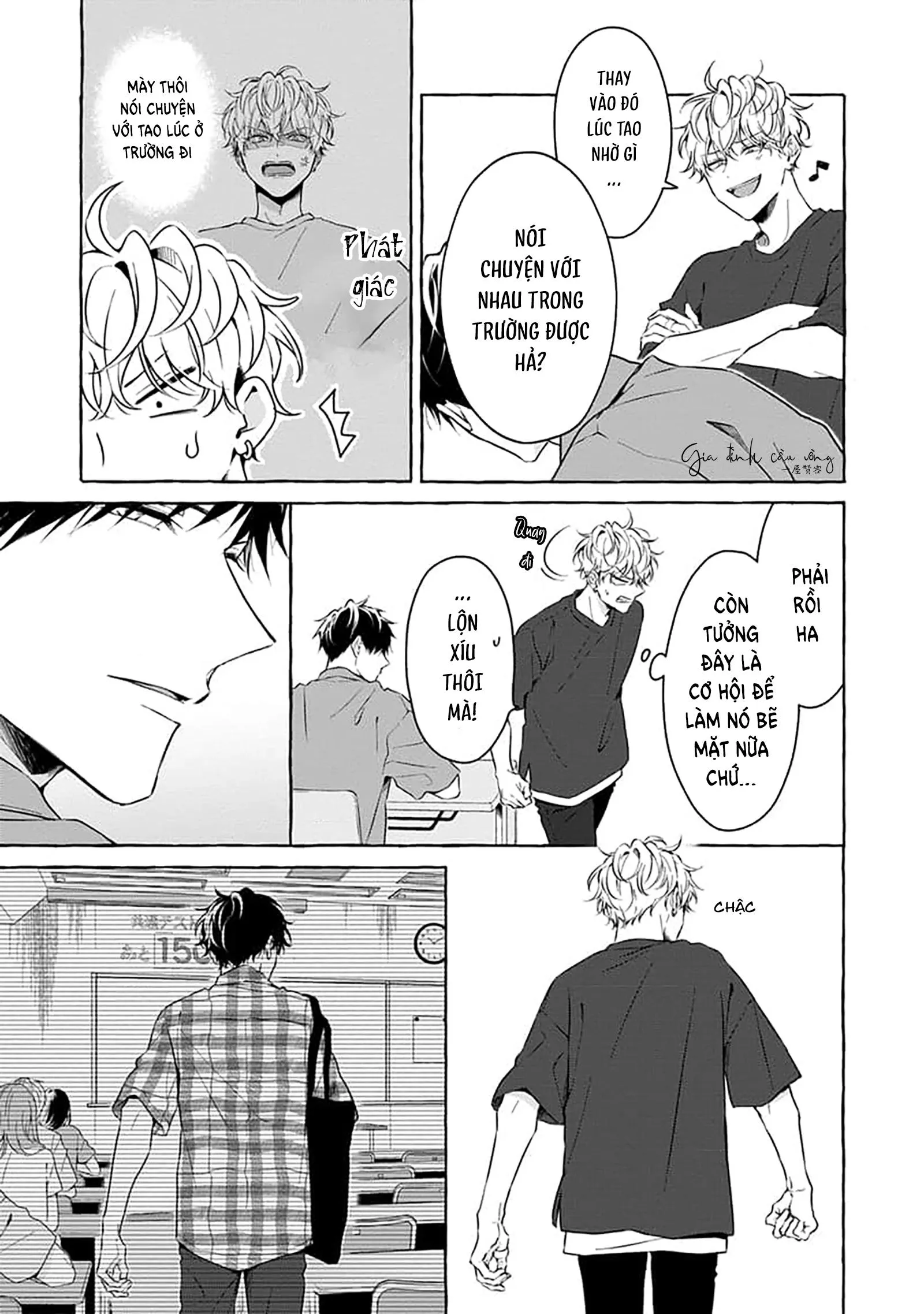 Ghét Của Nào Chapter 2 Trang 8