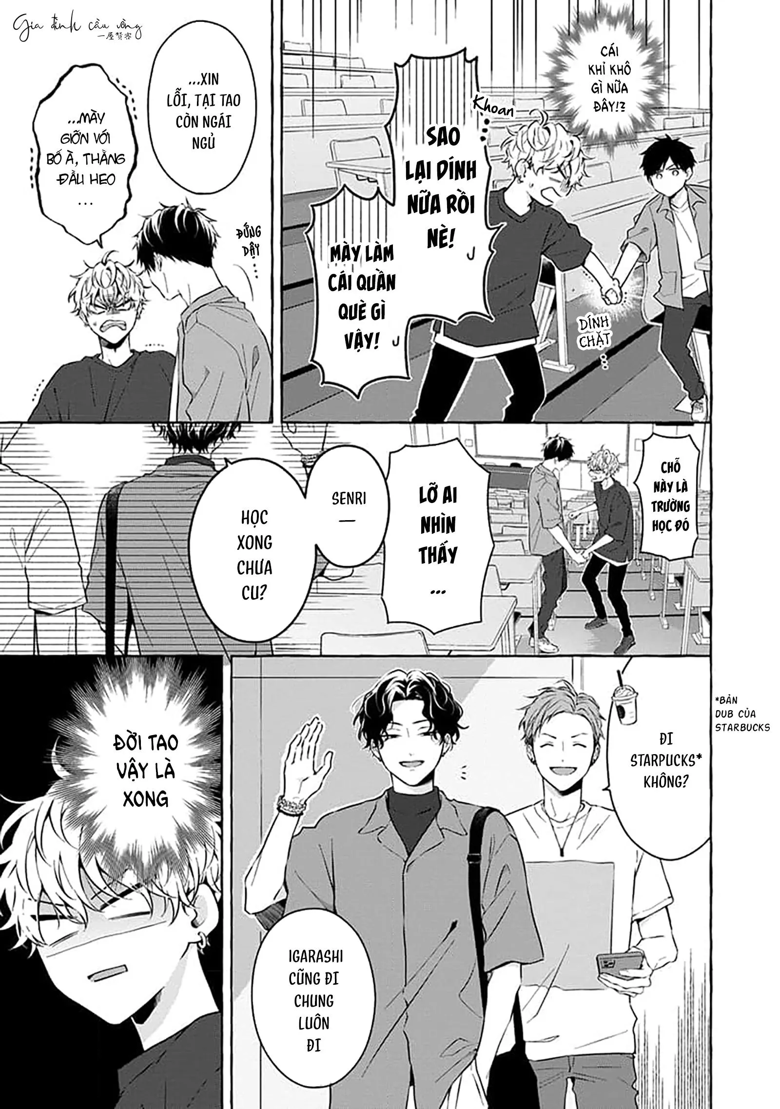 Ghét Của Nào Chapter 2 Trang 10