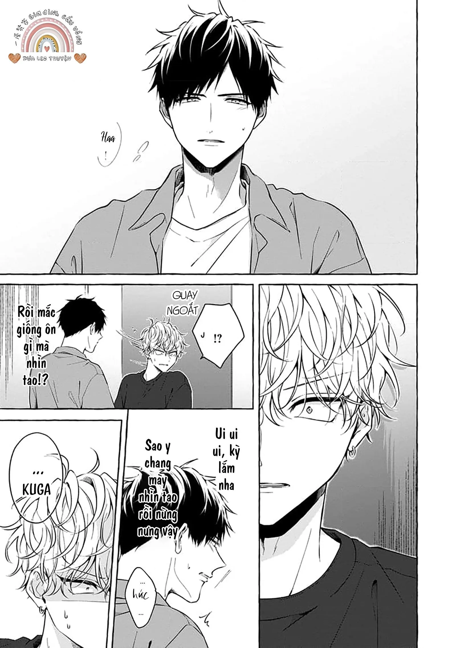 Ghét Của Nào Chapter 2 Trang 18