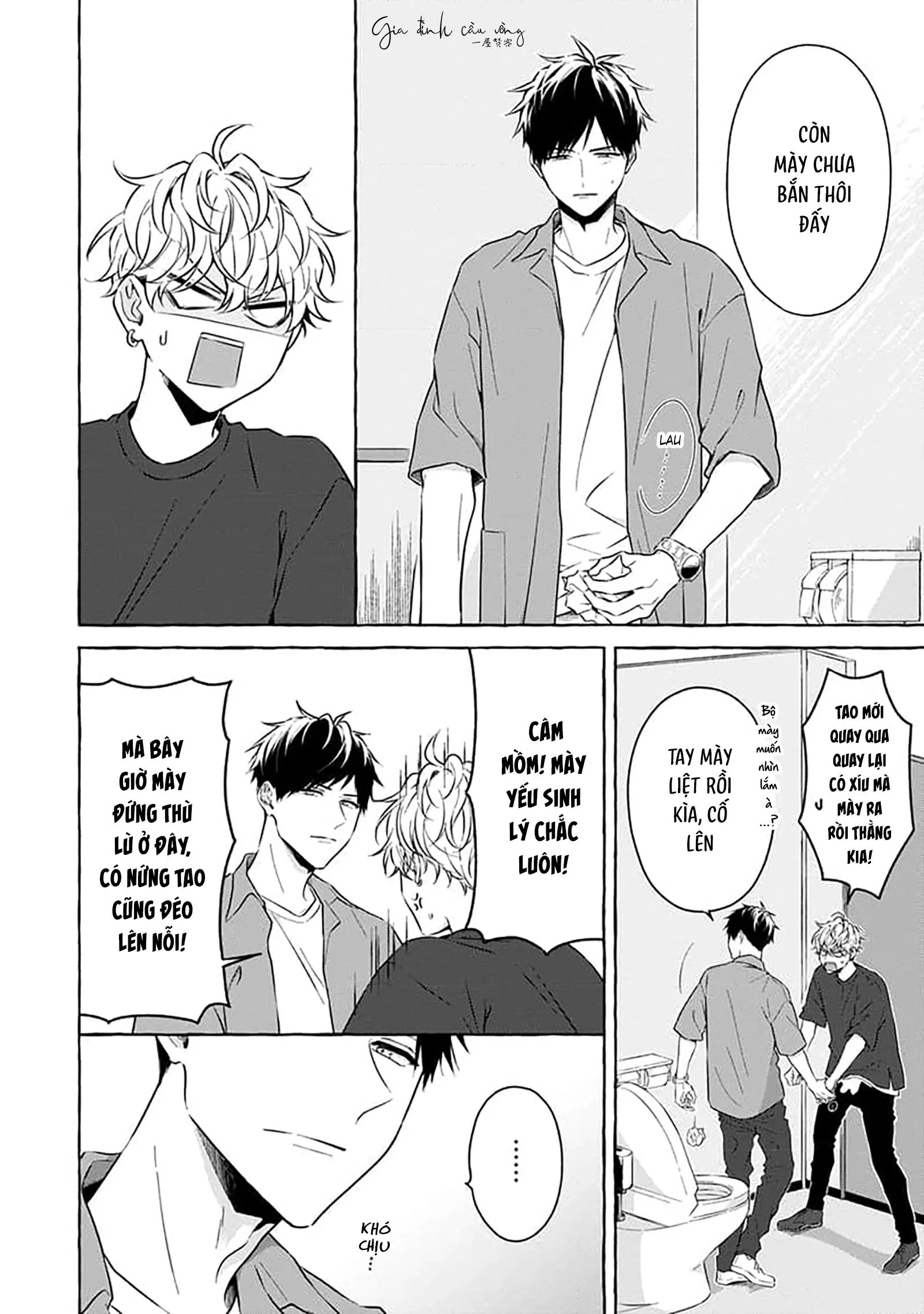 Ghét Của Nào Chapter 2 Trang 19