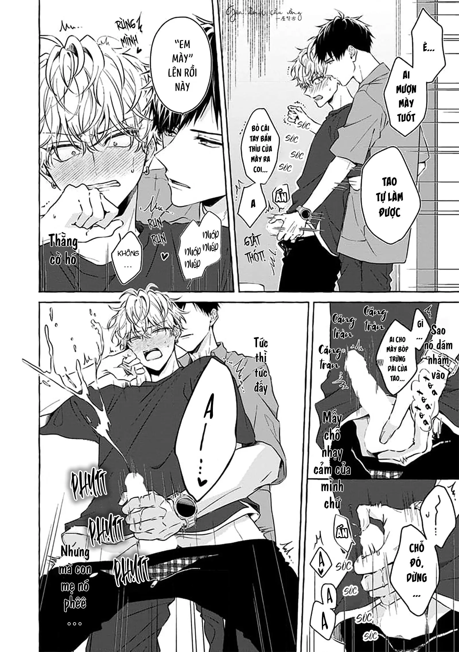 Ghét Của Nào Chapter 2 Trang 21