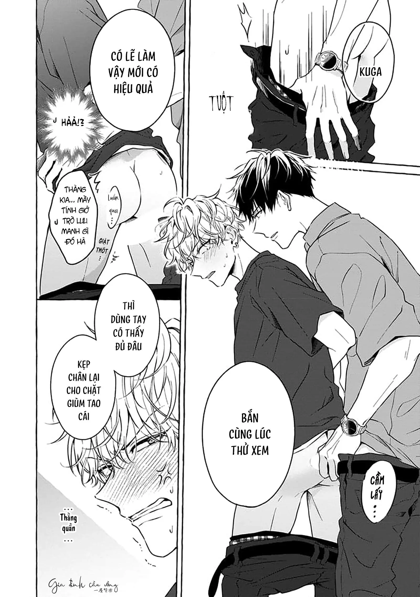 Ghét Của Nào Chapter 2 Trang 23