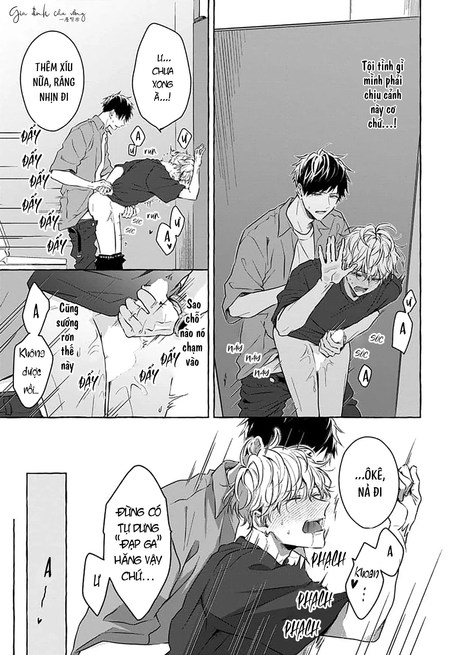 Ghét Của Nào Chapter 2 Trang 24