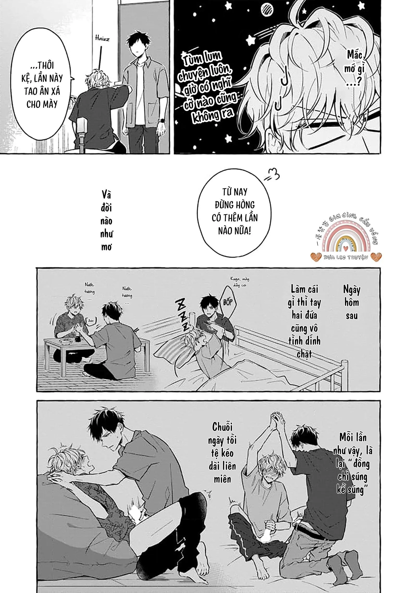 Ghét Của Nào Chapter 2 Trang 26