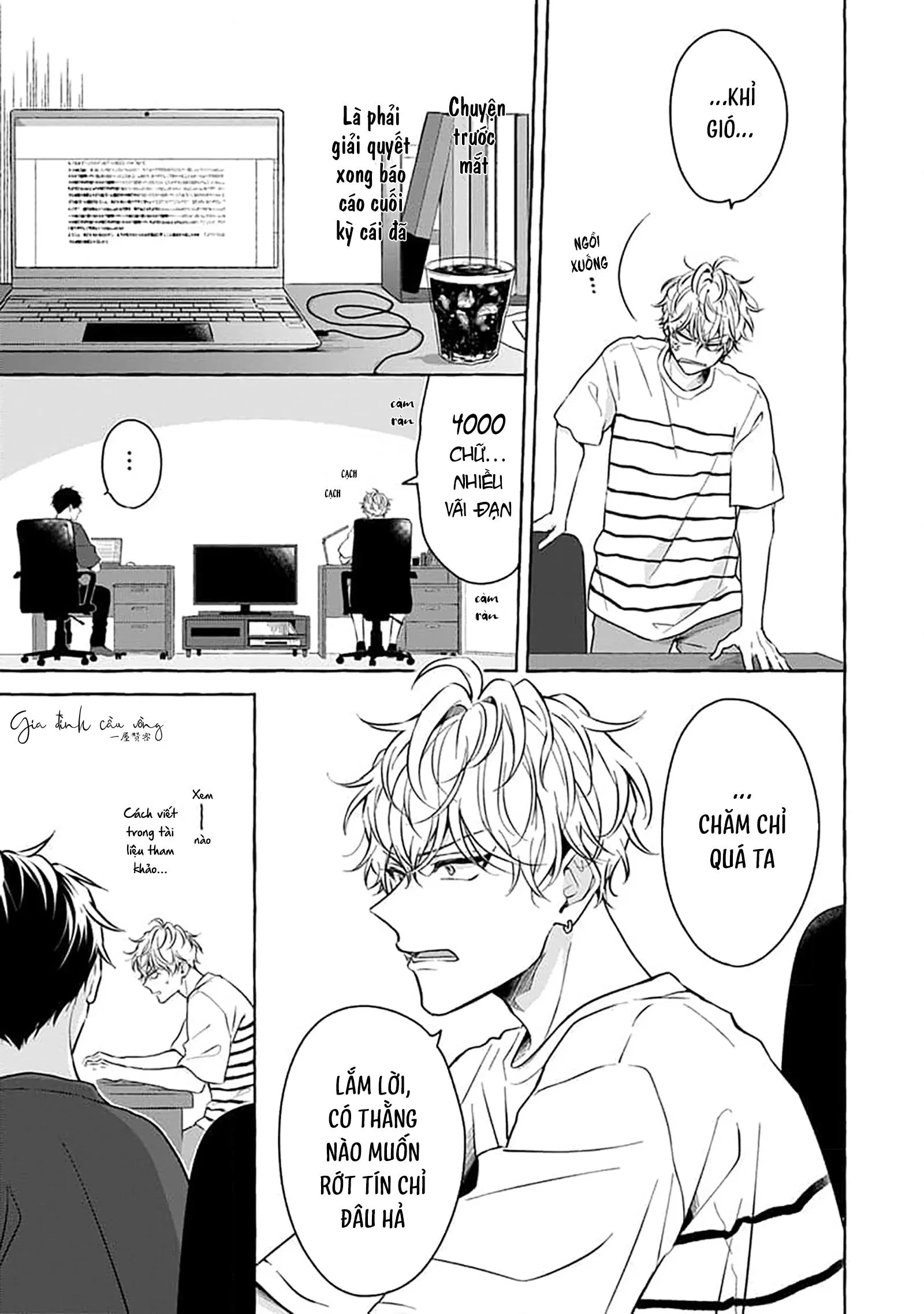 Ghét Của Nào Chapter 2 Trang 28