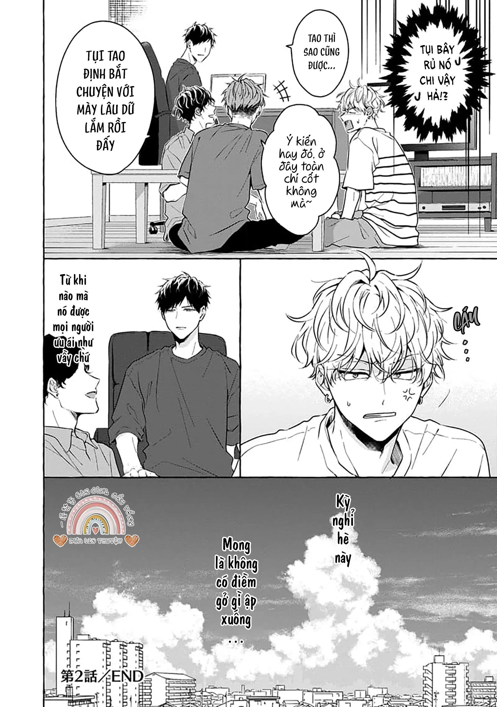 Ghét Của Nào Chapter 2 Trang 33