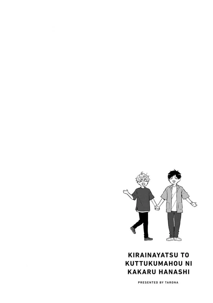 Ghét Của Nào Chapter 2 Trang 35