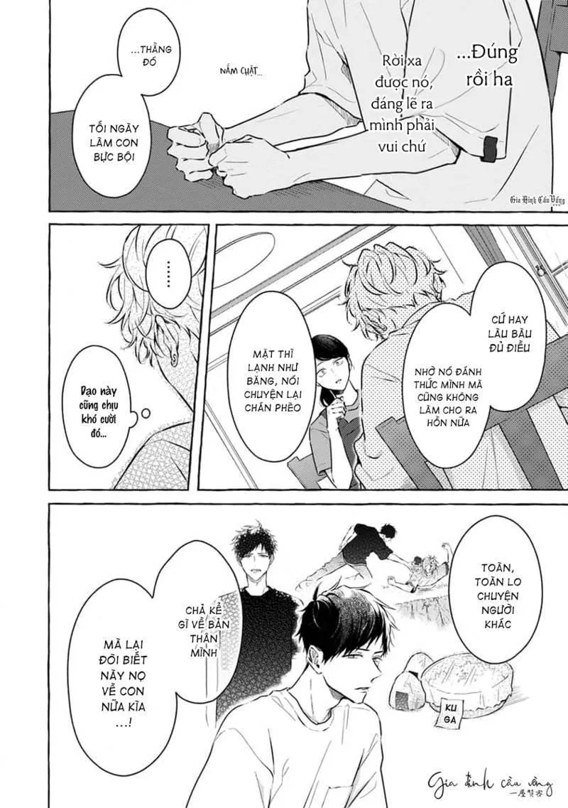 Ghét Của Nào Chapter 5 Trang 13