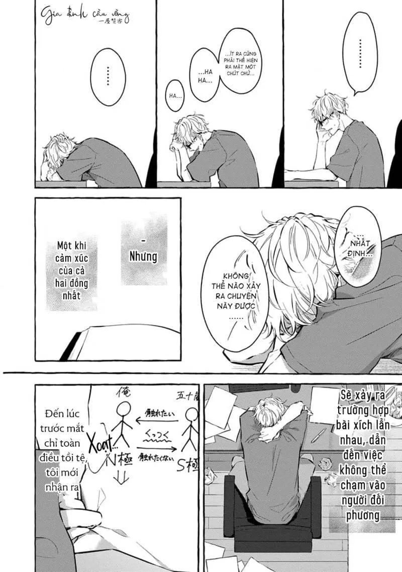 Ghét Của Nào Chapter 5 Trang 21