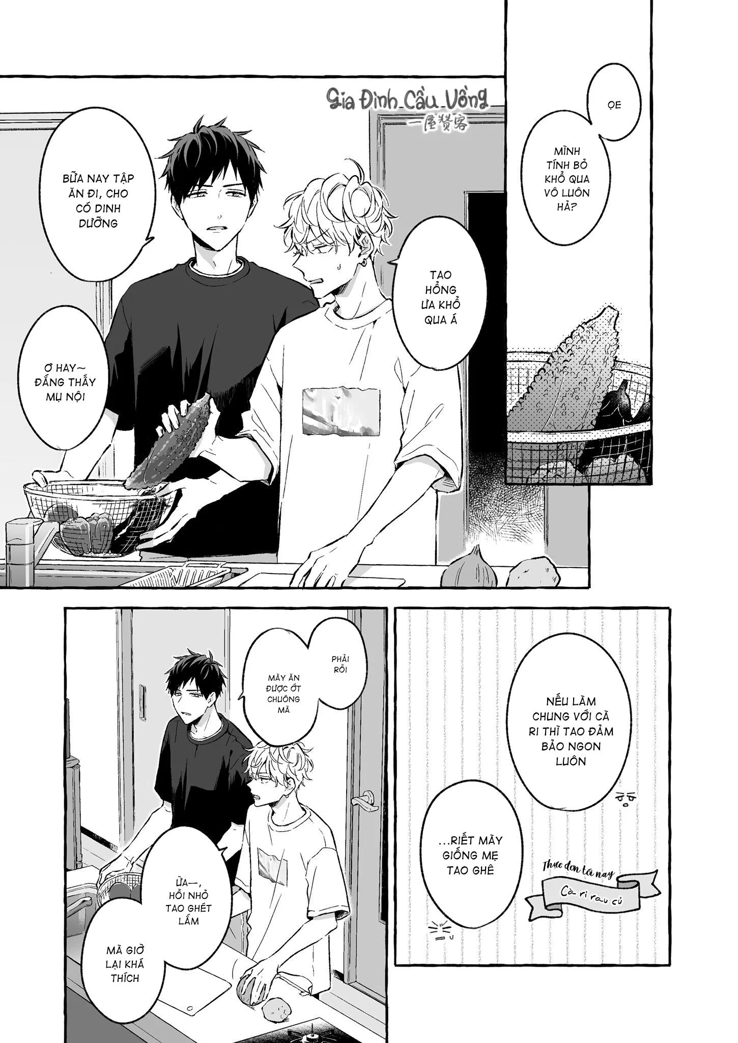 Ghét Của Nào Chapter 8 Trang 6