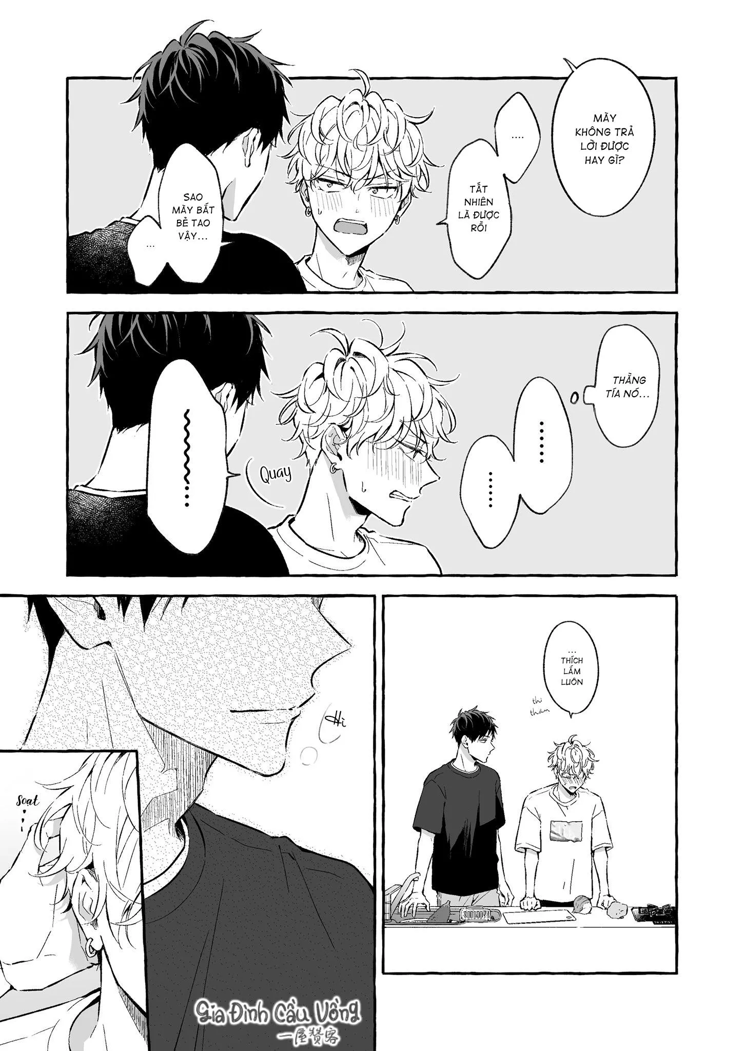 Ghét Của Nào Chapter 8 Trang 8