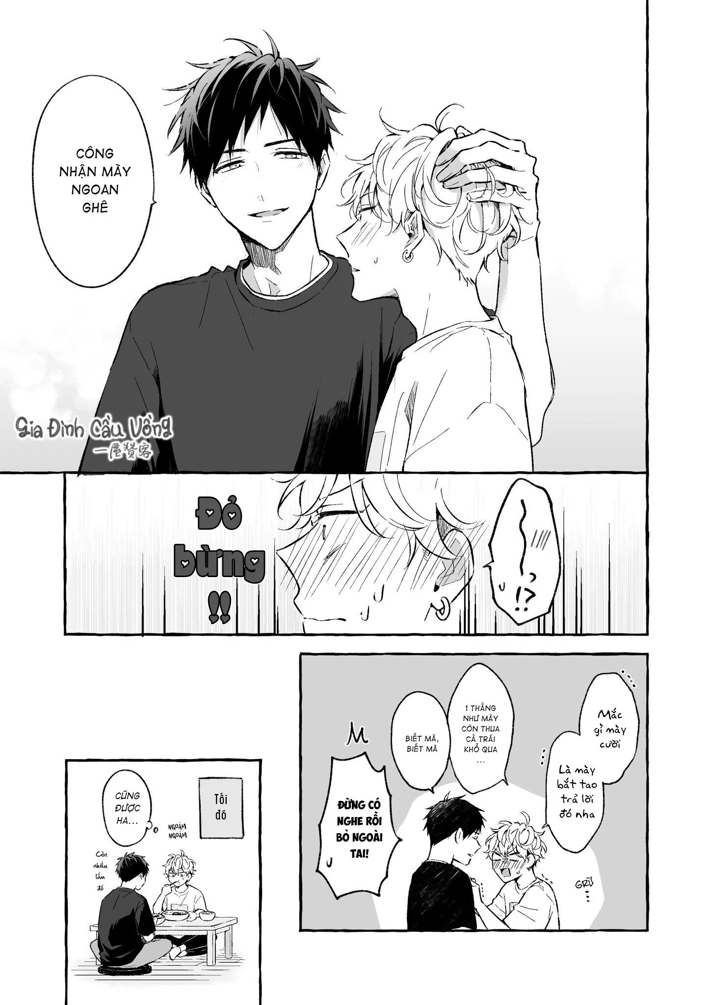 Ghét Của Nào Chapter 8 Trang 9