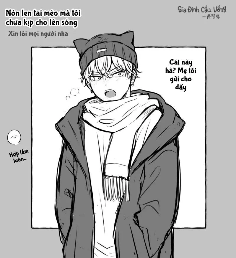 Ghét Của Nào Chapter 8 Trang 13