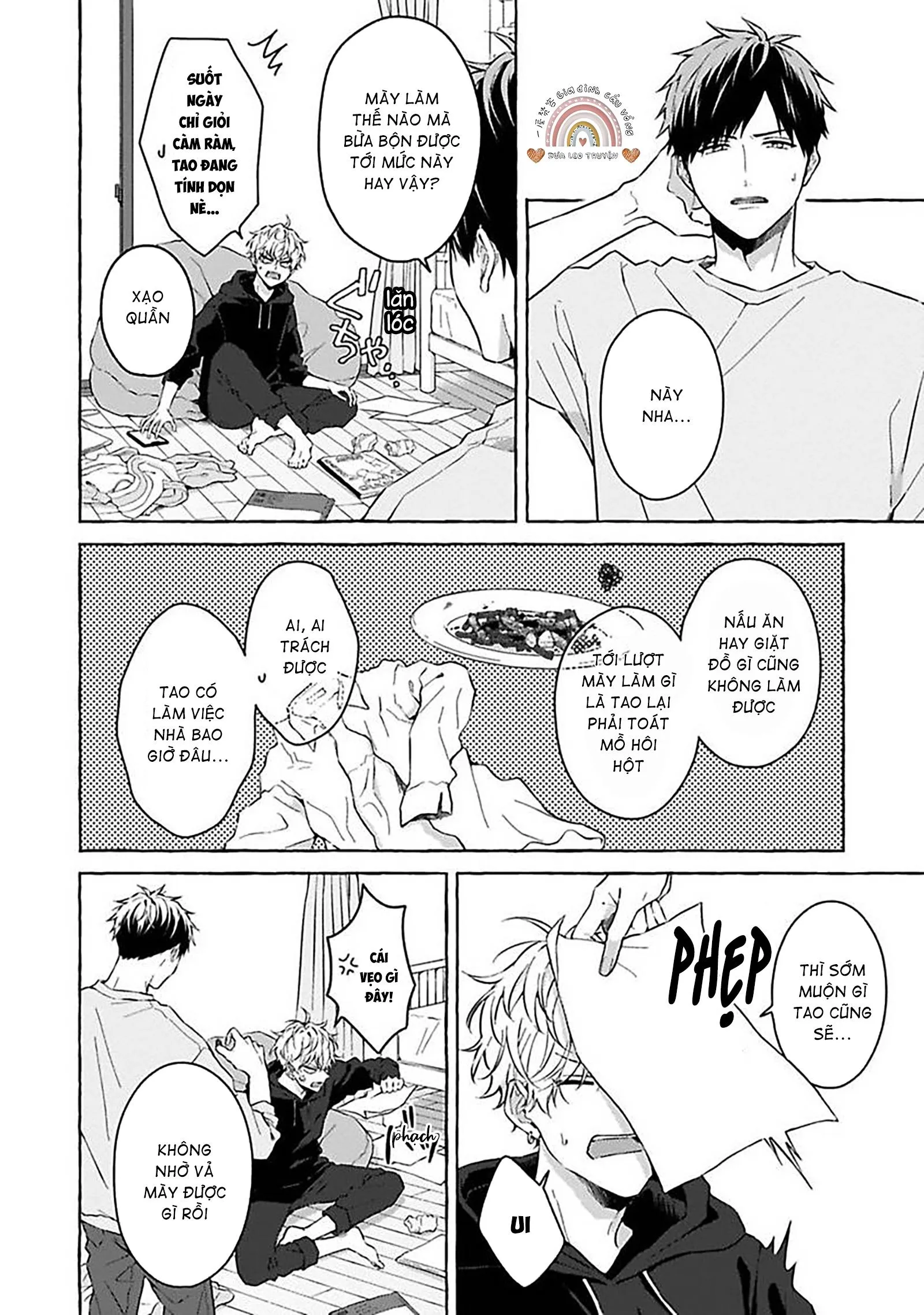 Ghét Của Nào Chapter 1 Trang 13