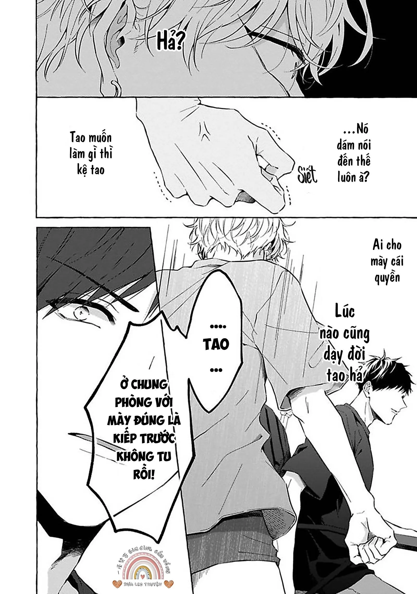 Ghét Của Nào Chapter 1 Trang 19