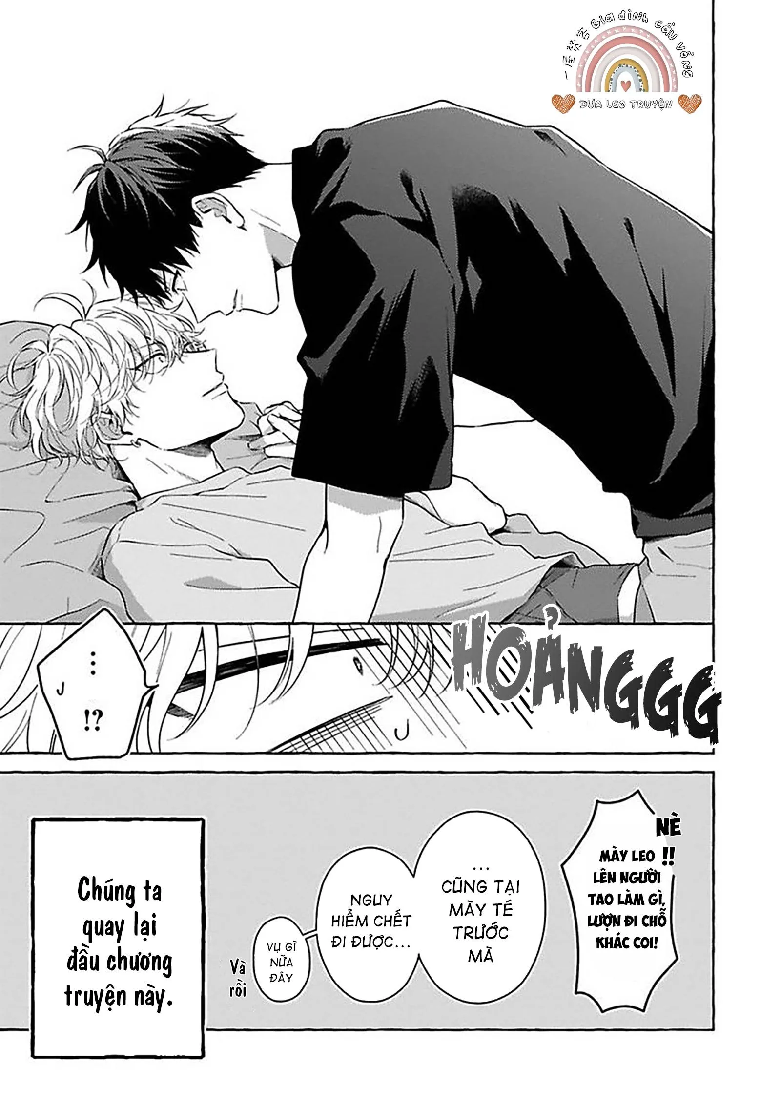 Ghét Của Nào Chapter 1 Trang 22