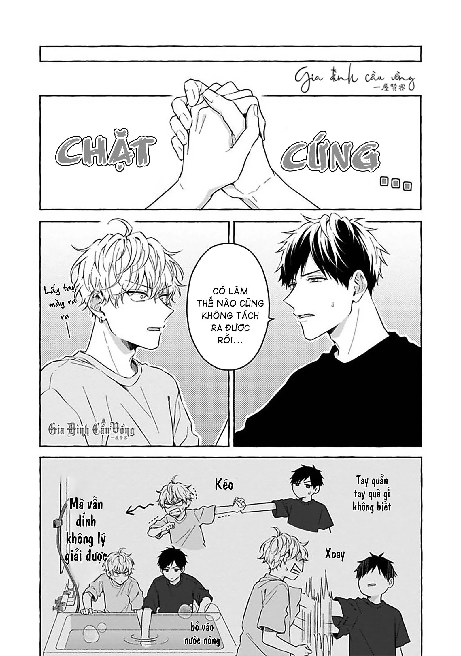 Ghét Của Nào Chapter 1 Trang 23